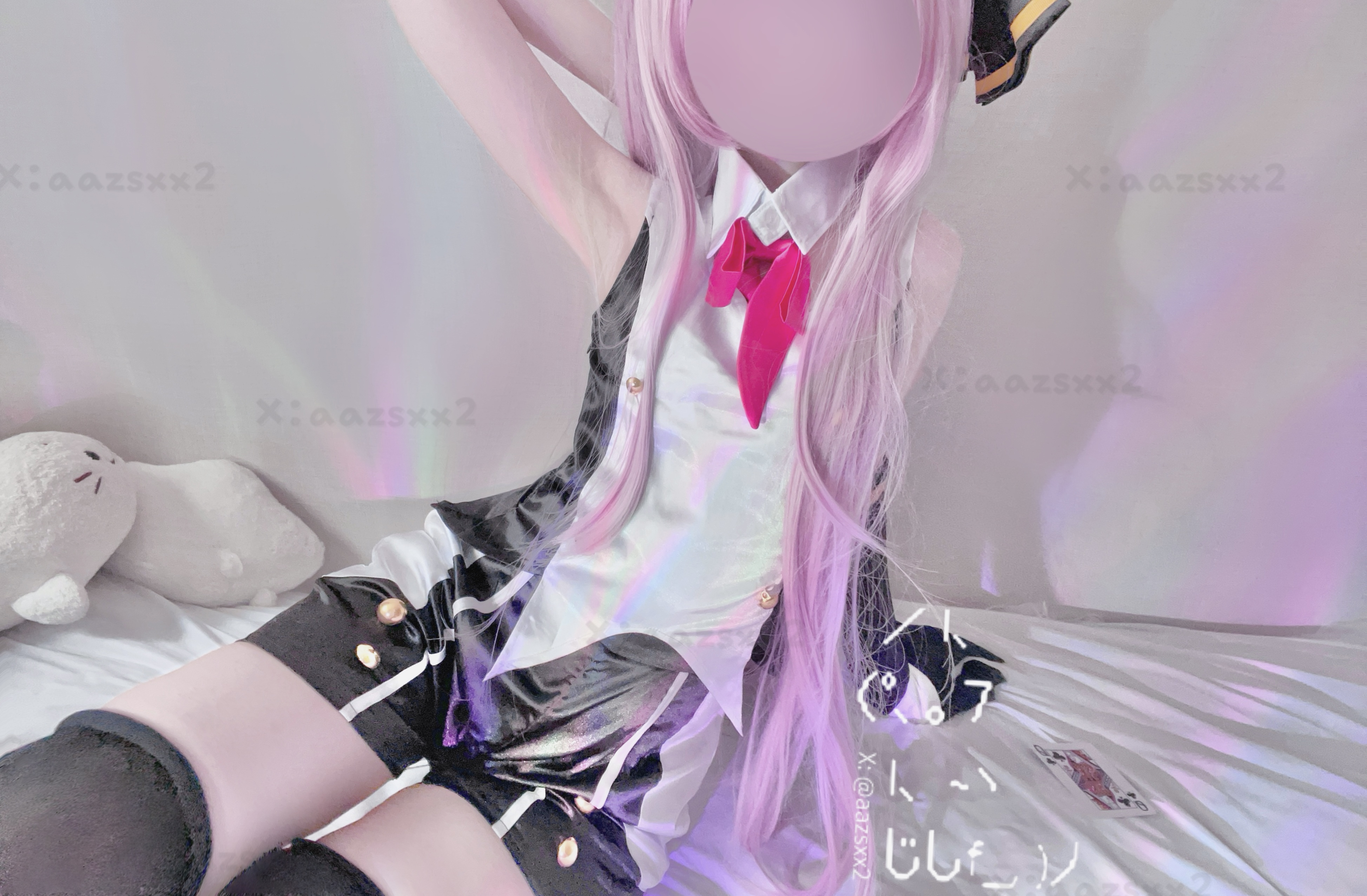 Dal