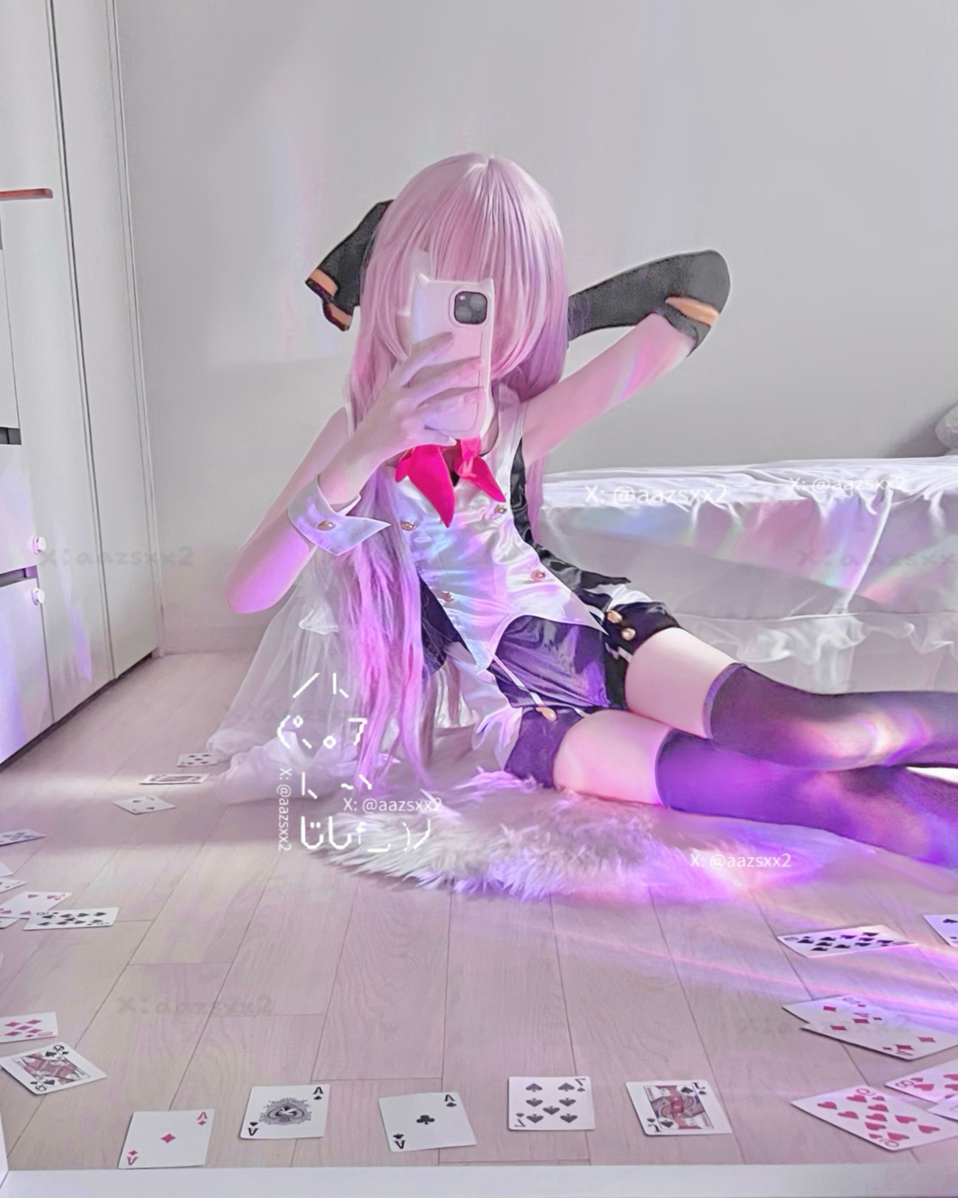 Dal