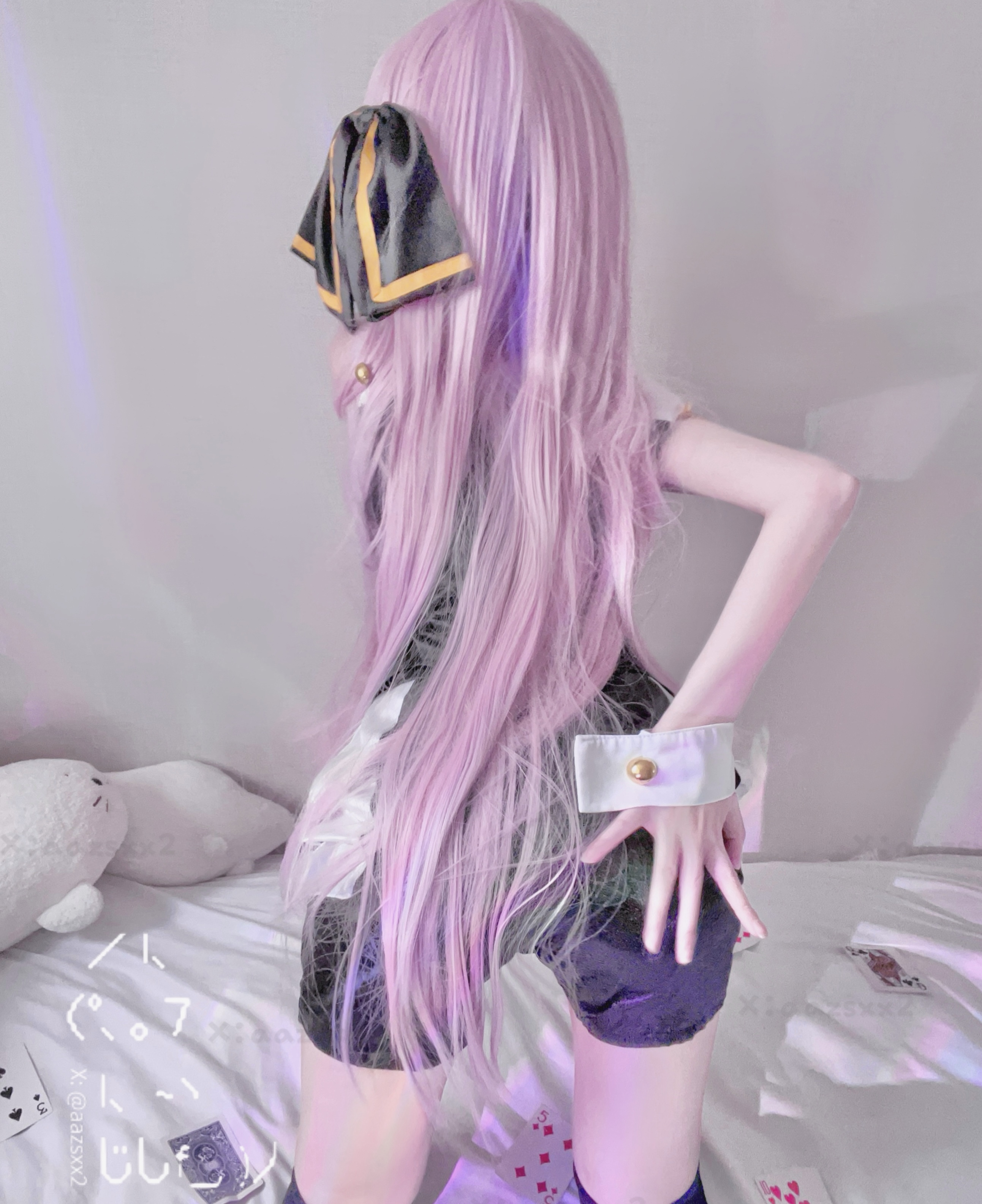 Dal