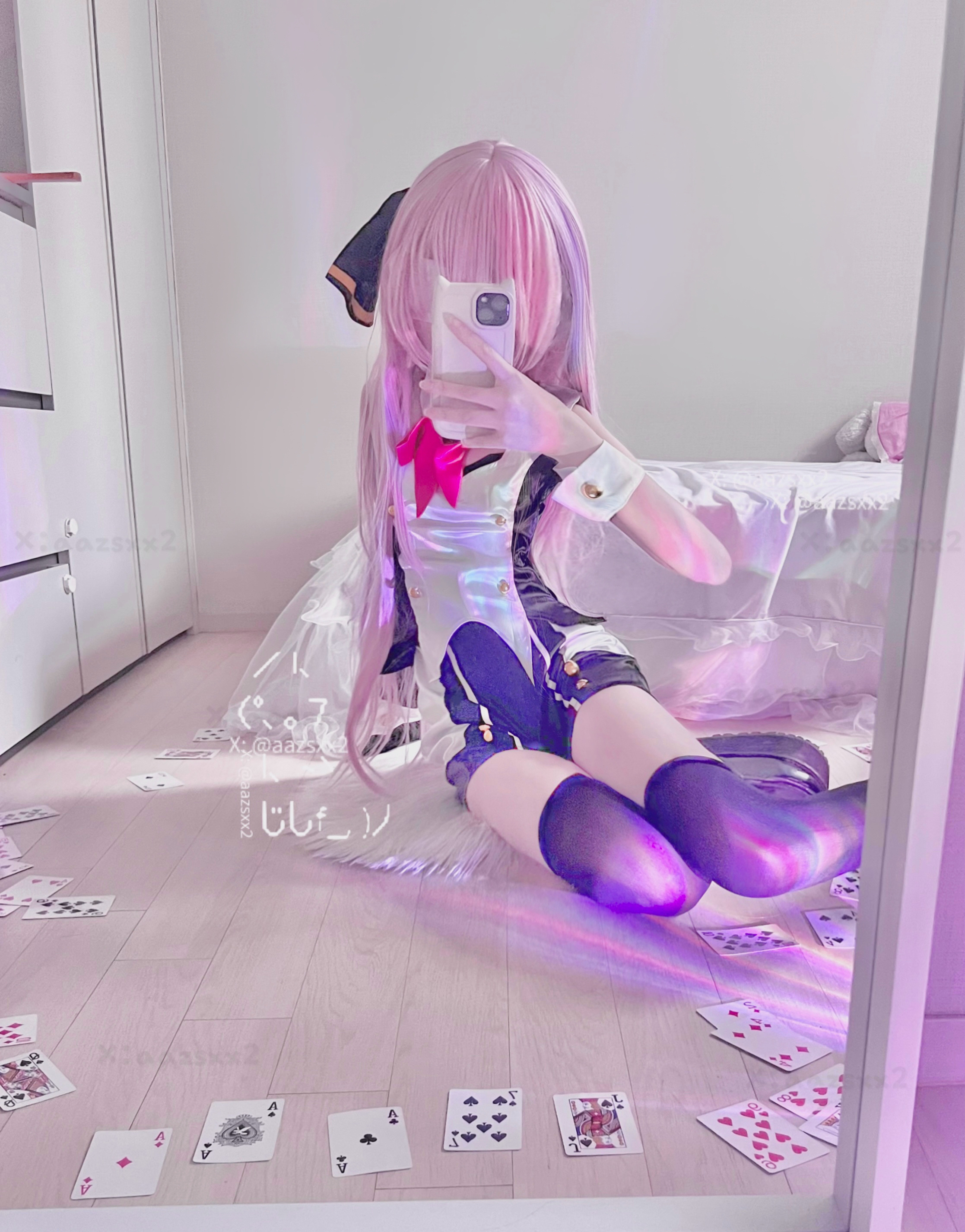 Dal