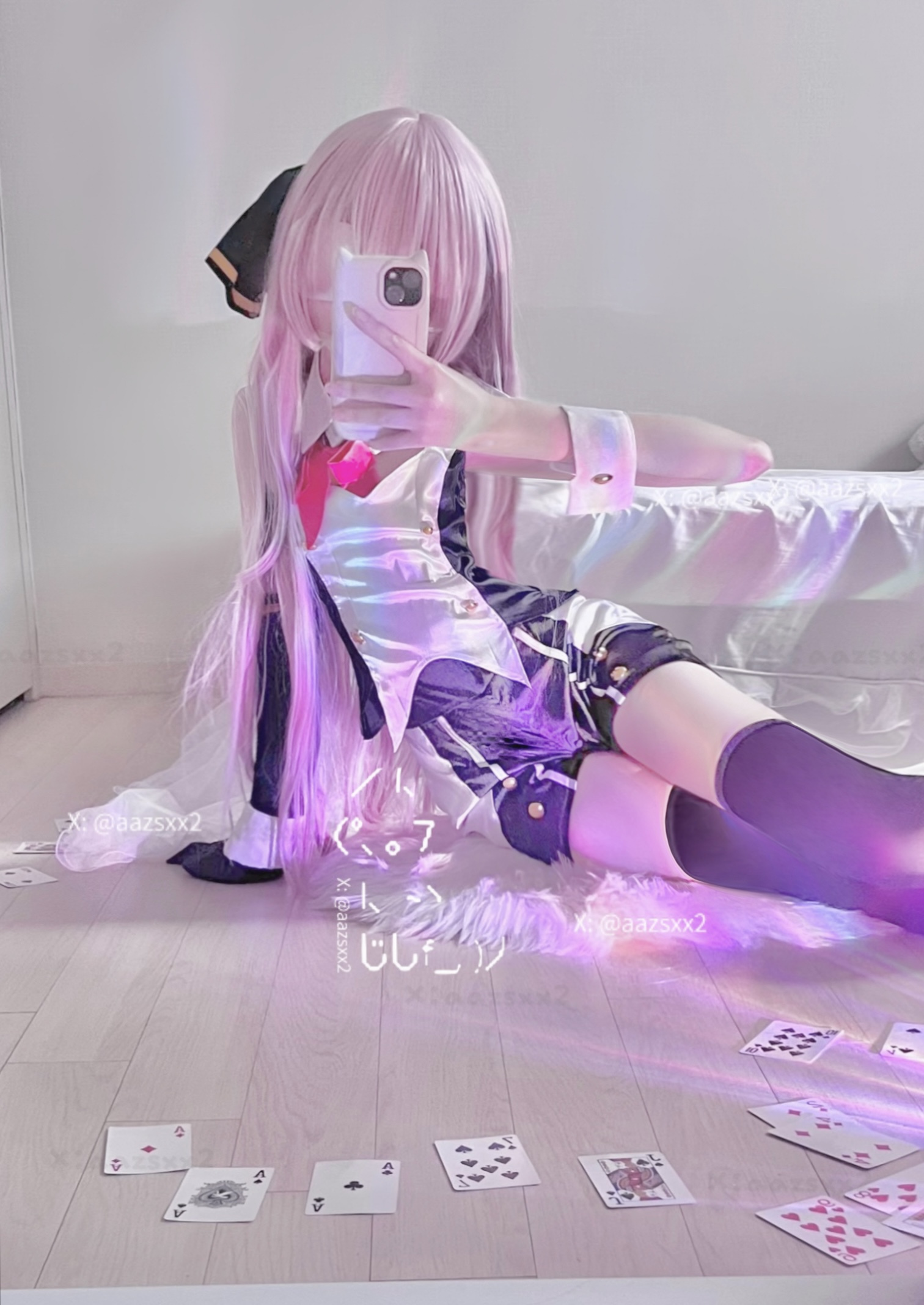 Dal