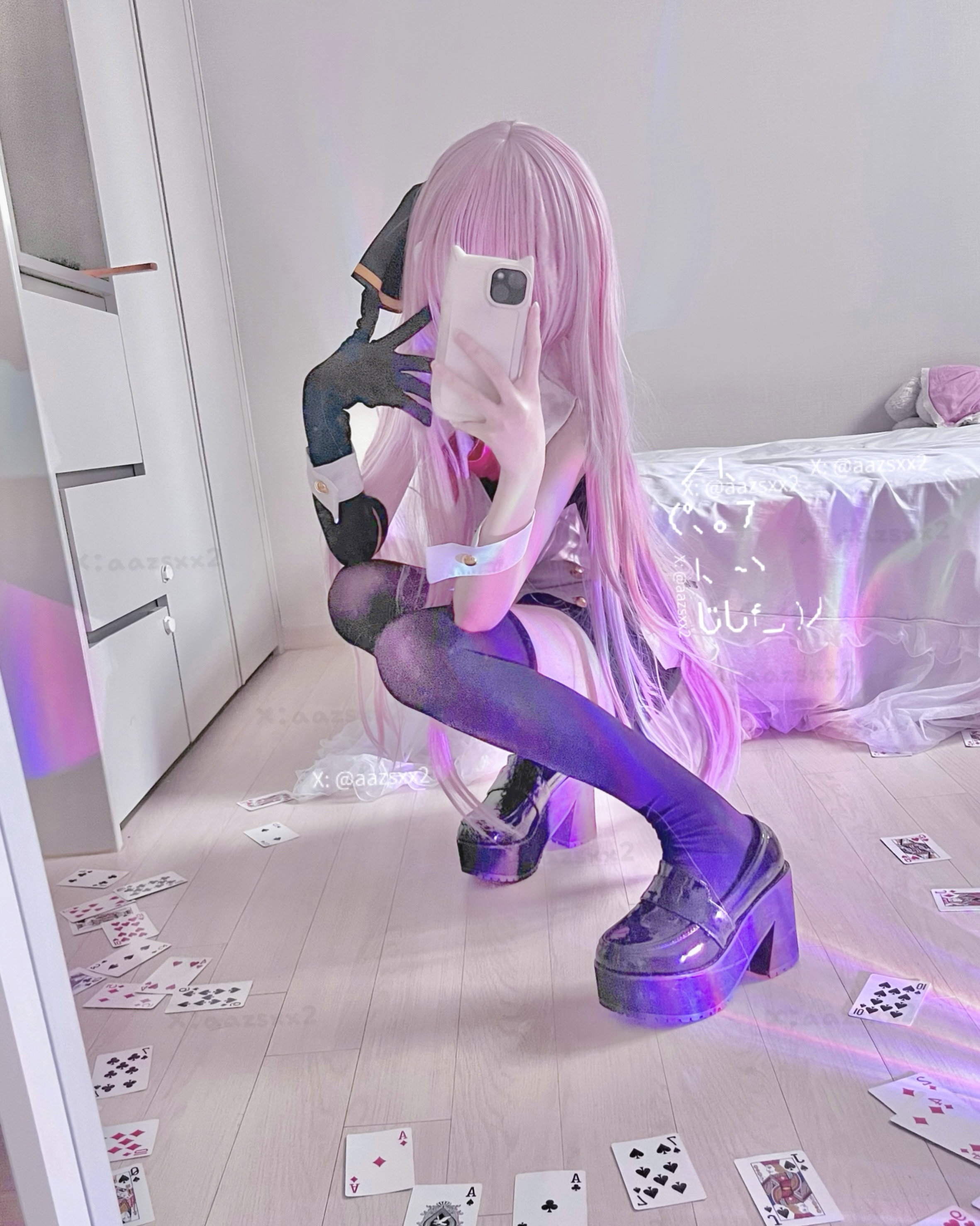 Dal