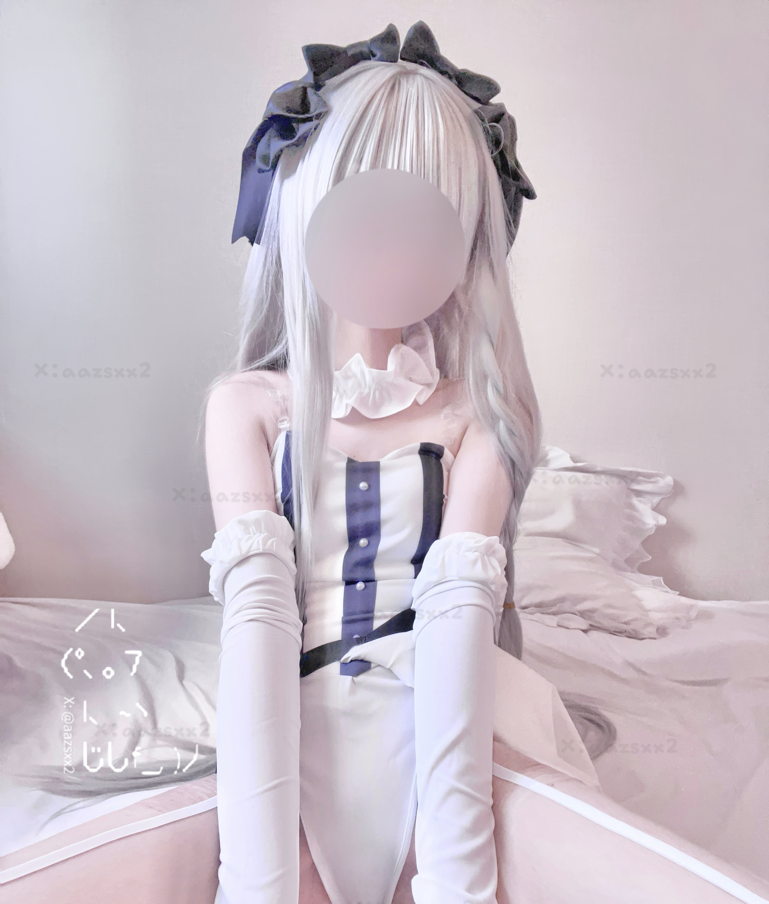 Dal