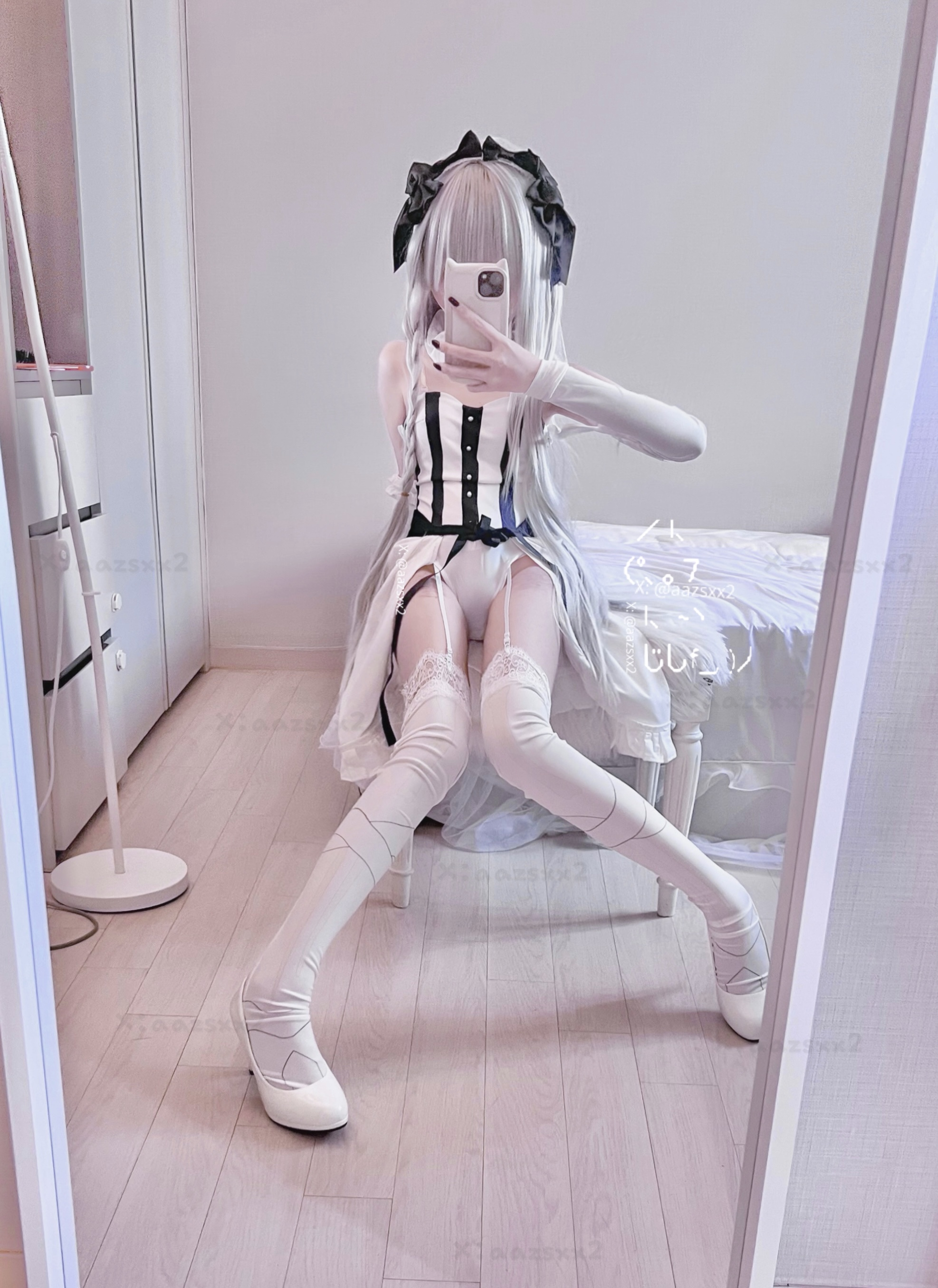 Dal