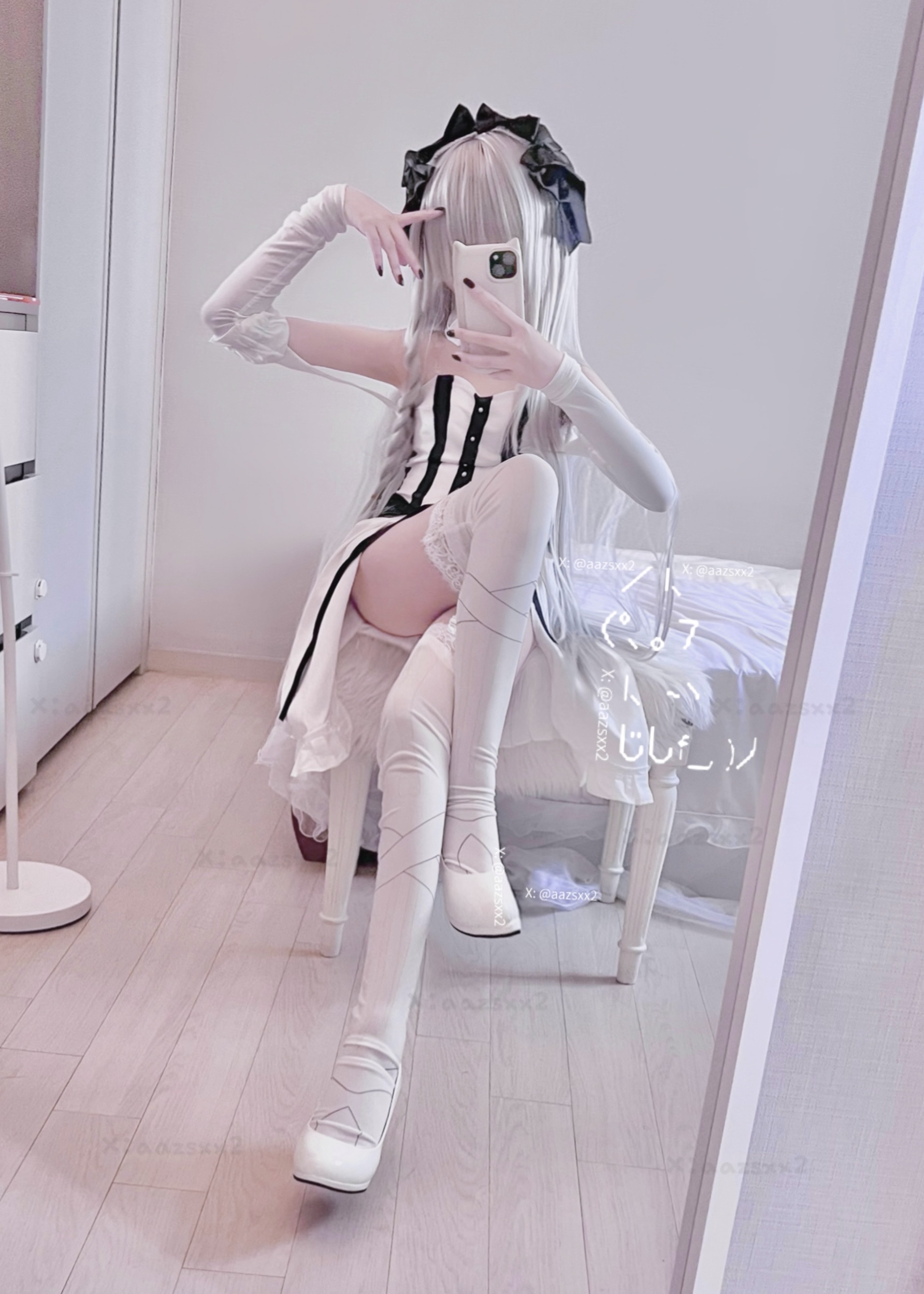 Dal