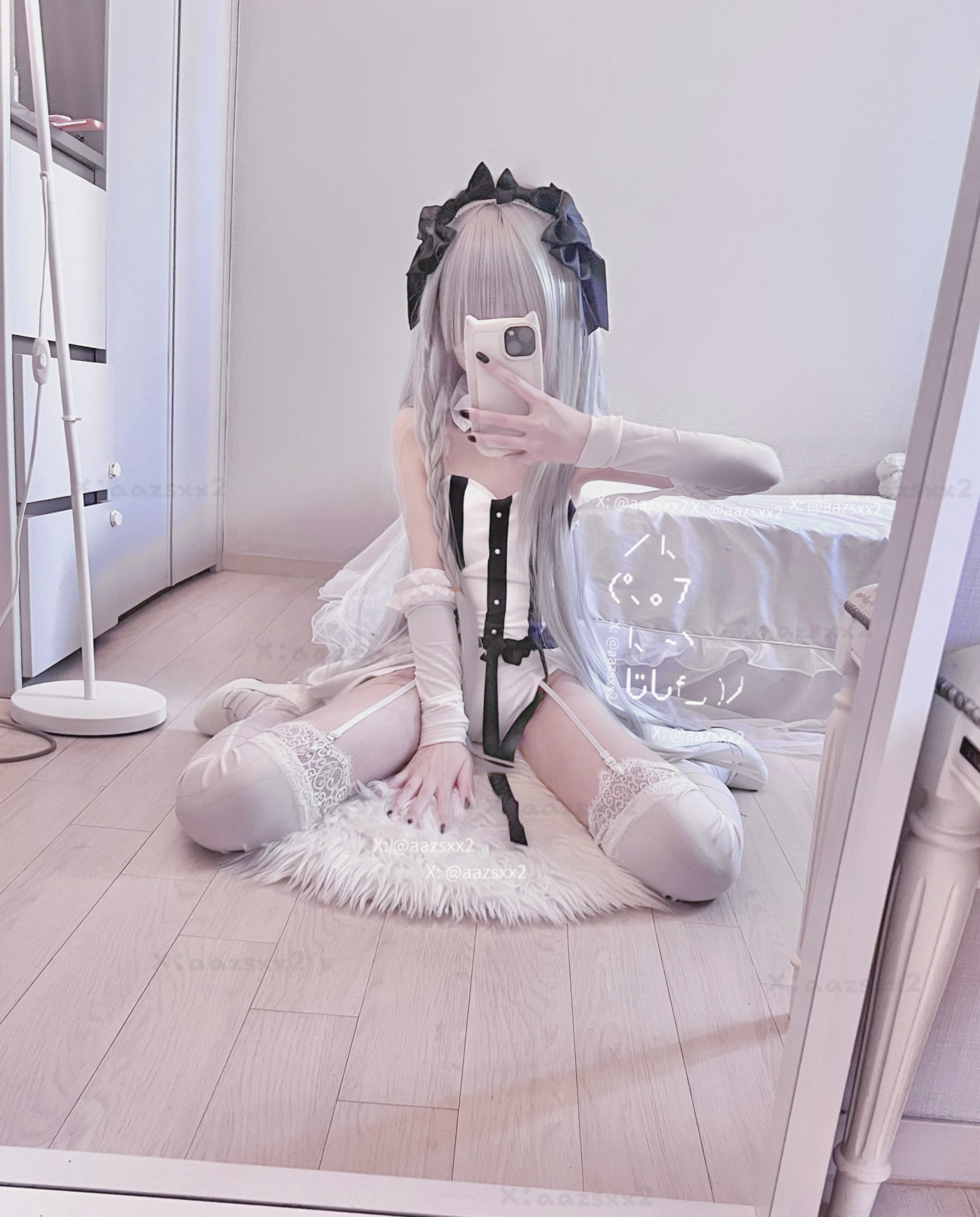 Dal
