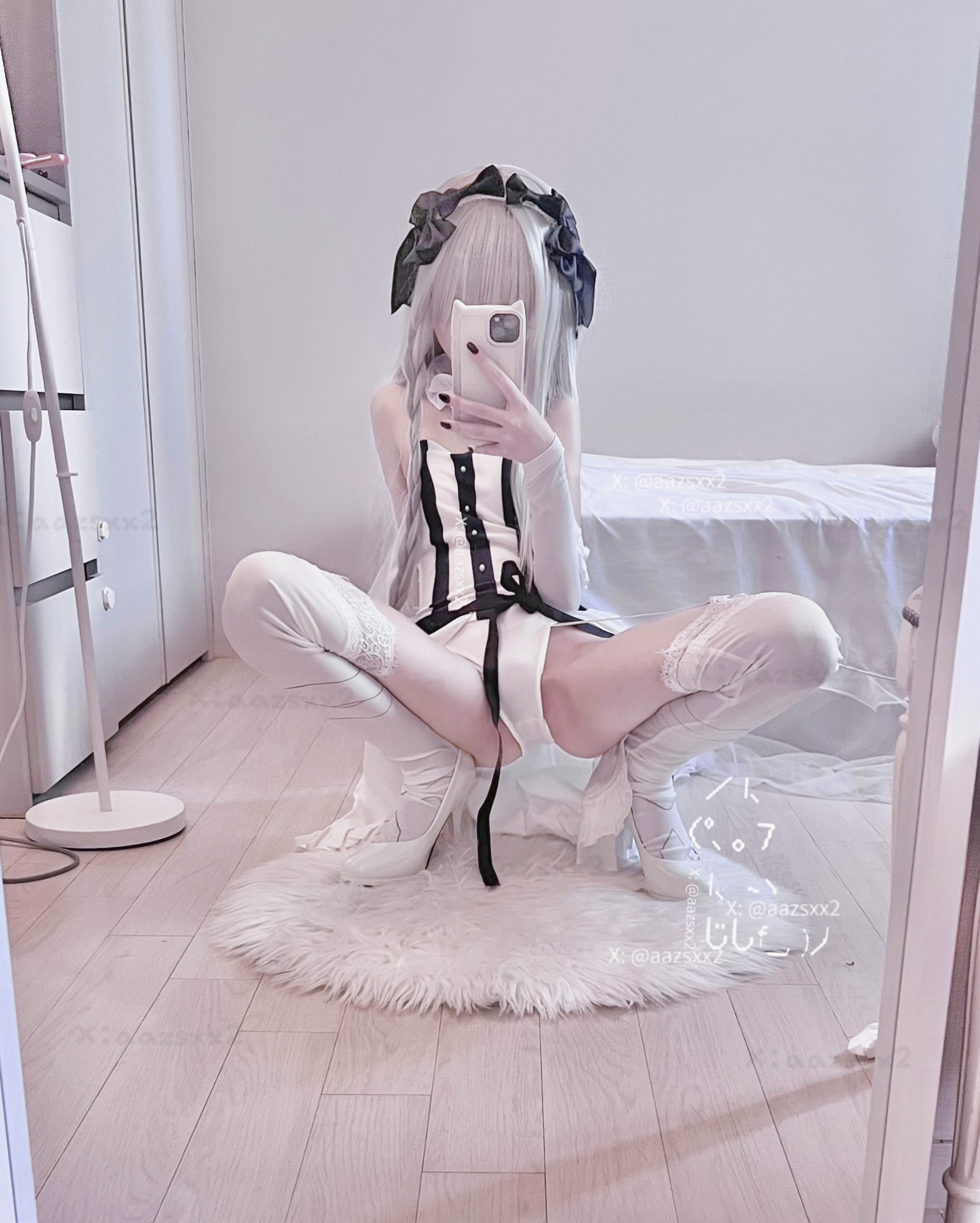 Dal