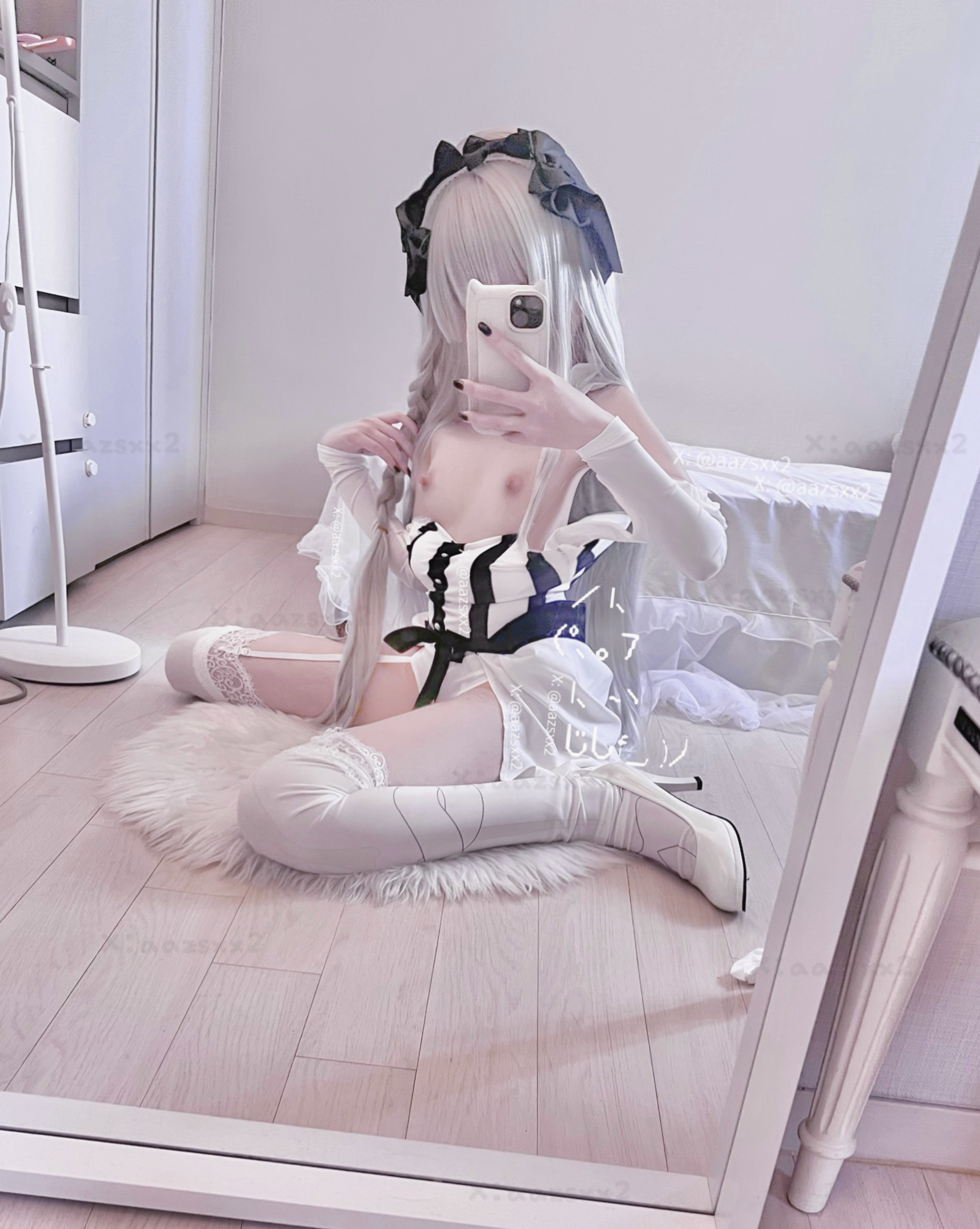 Dal