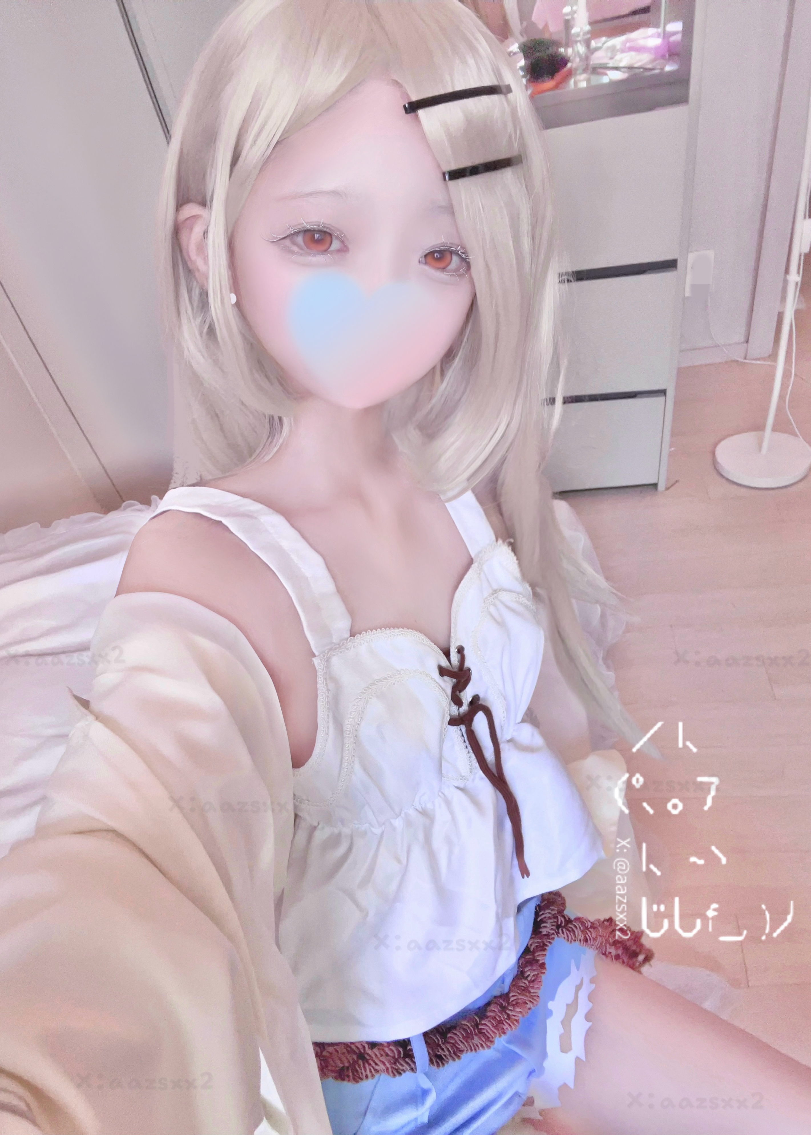 Dal