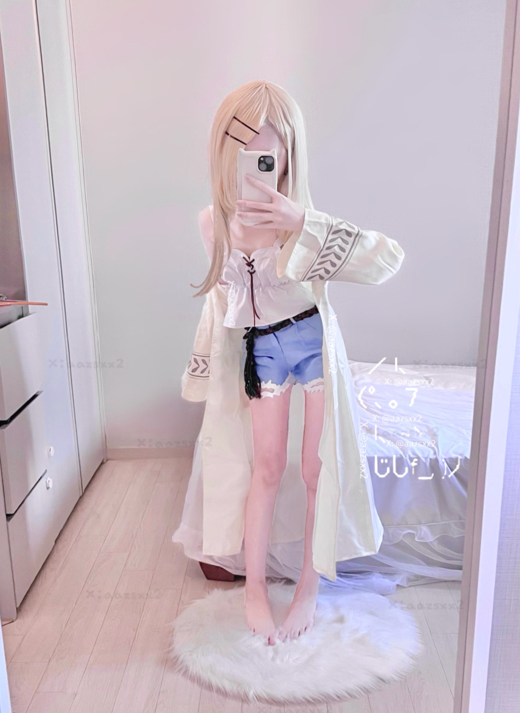 Dal