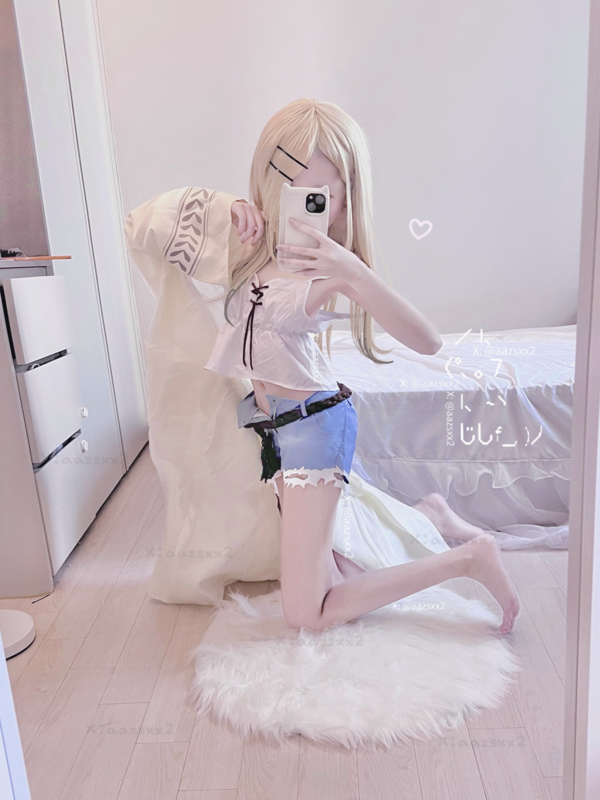 Dal