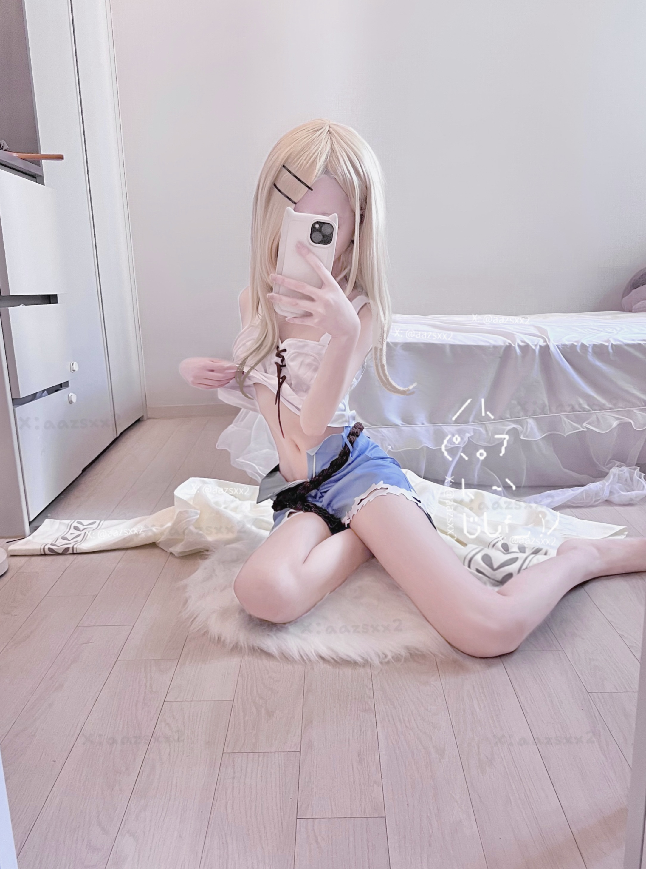 Dal