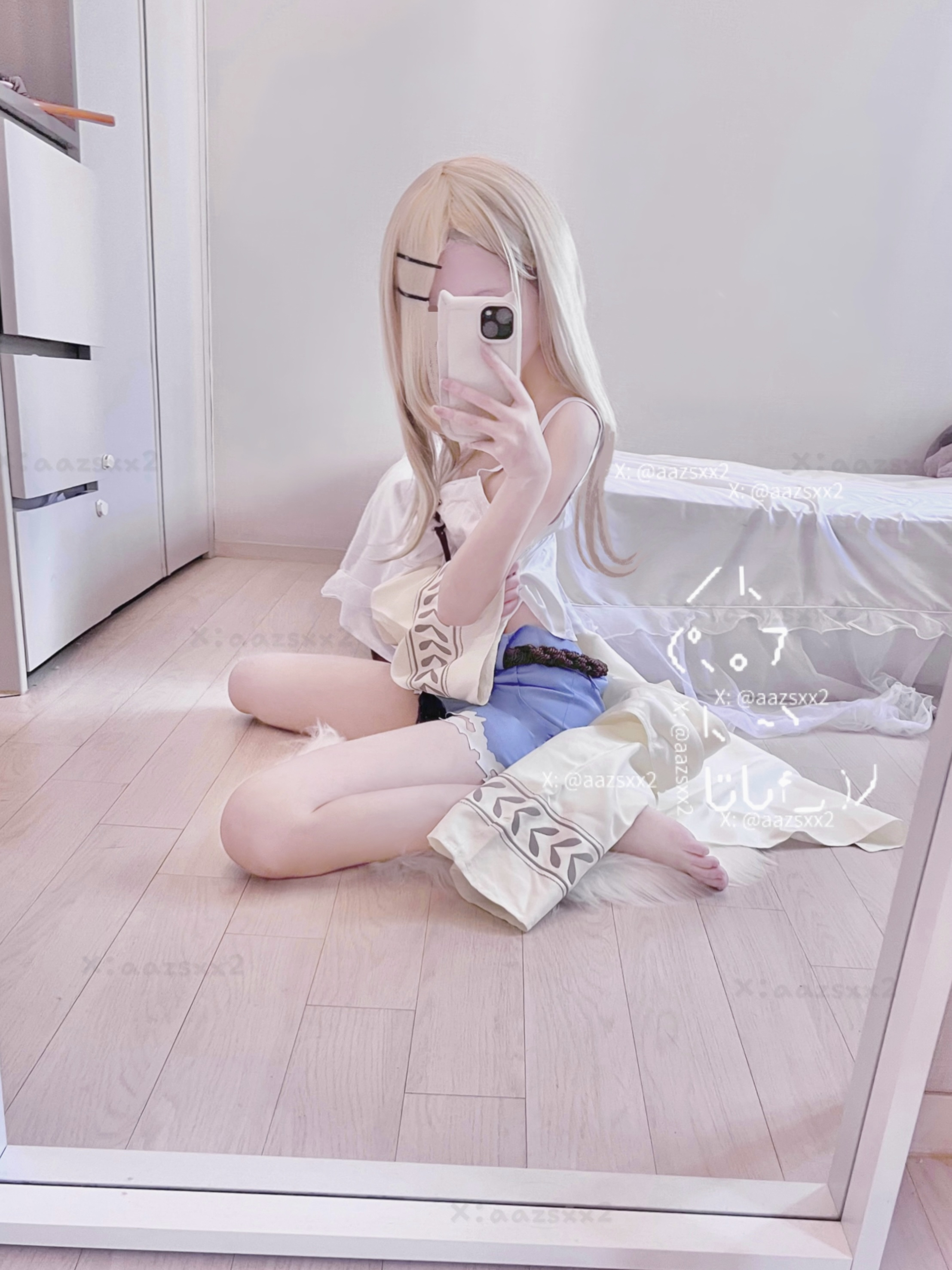 Dal