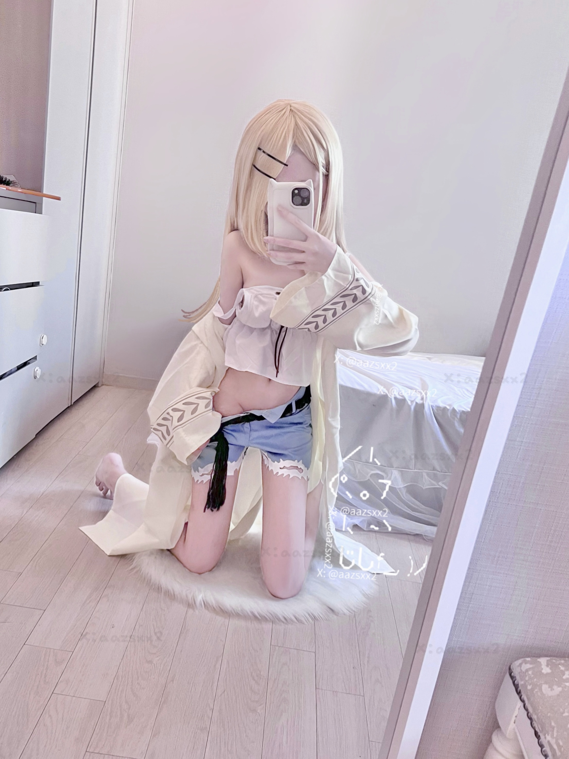 Dal