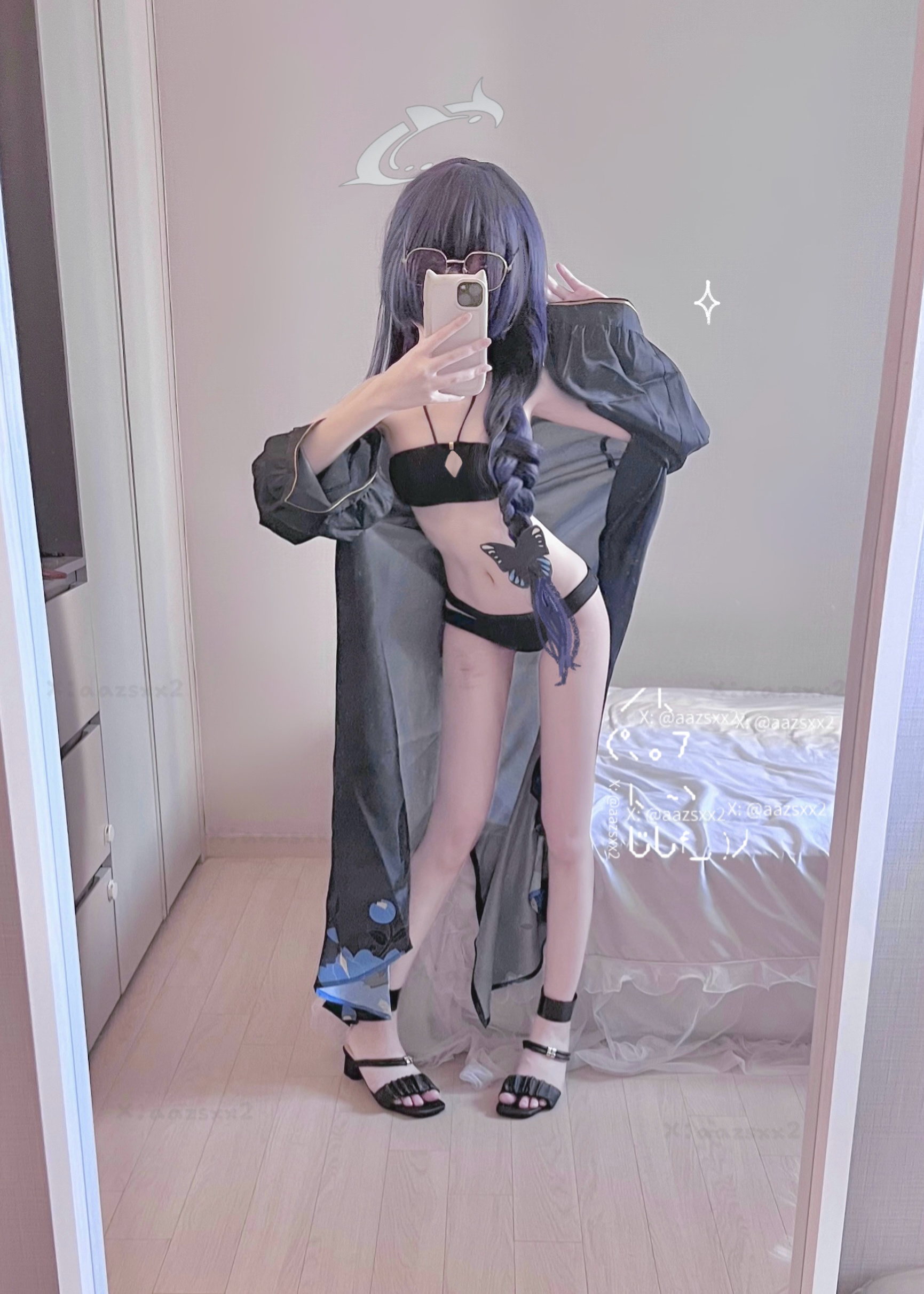 Dal