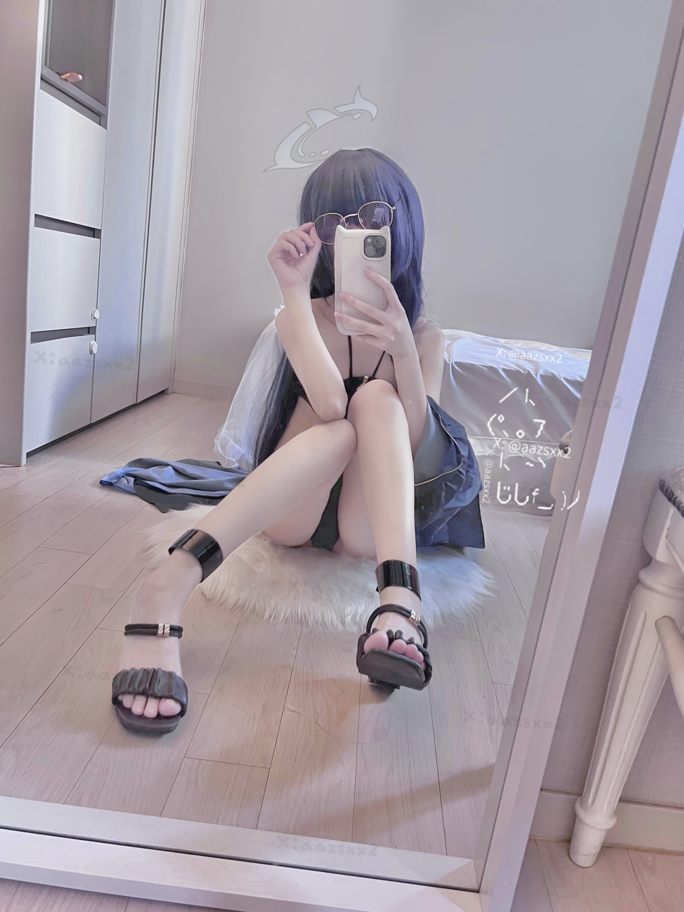 Dal