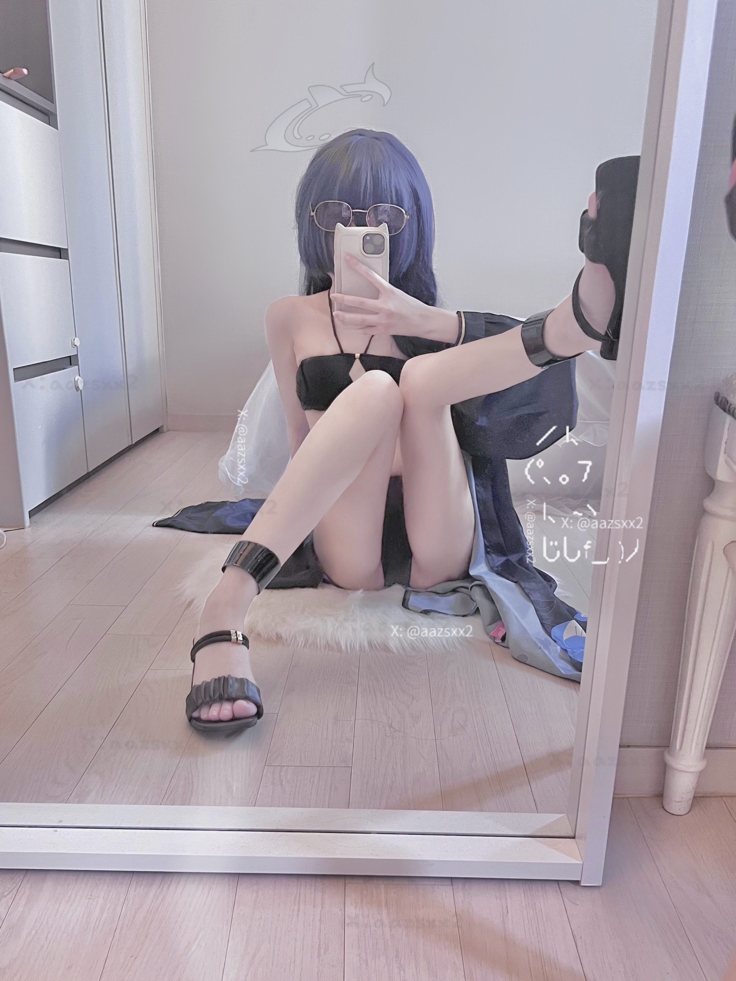 Dal