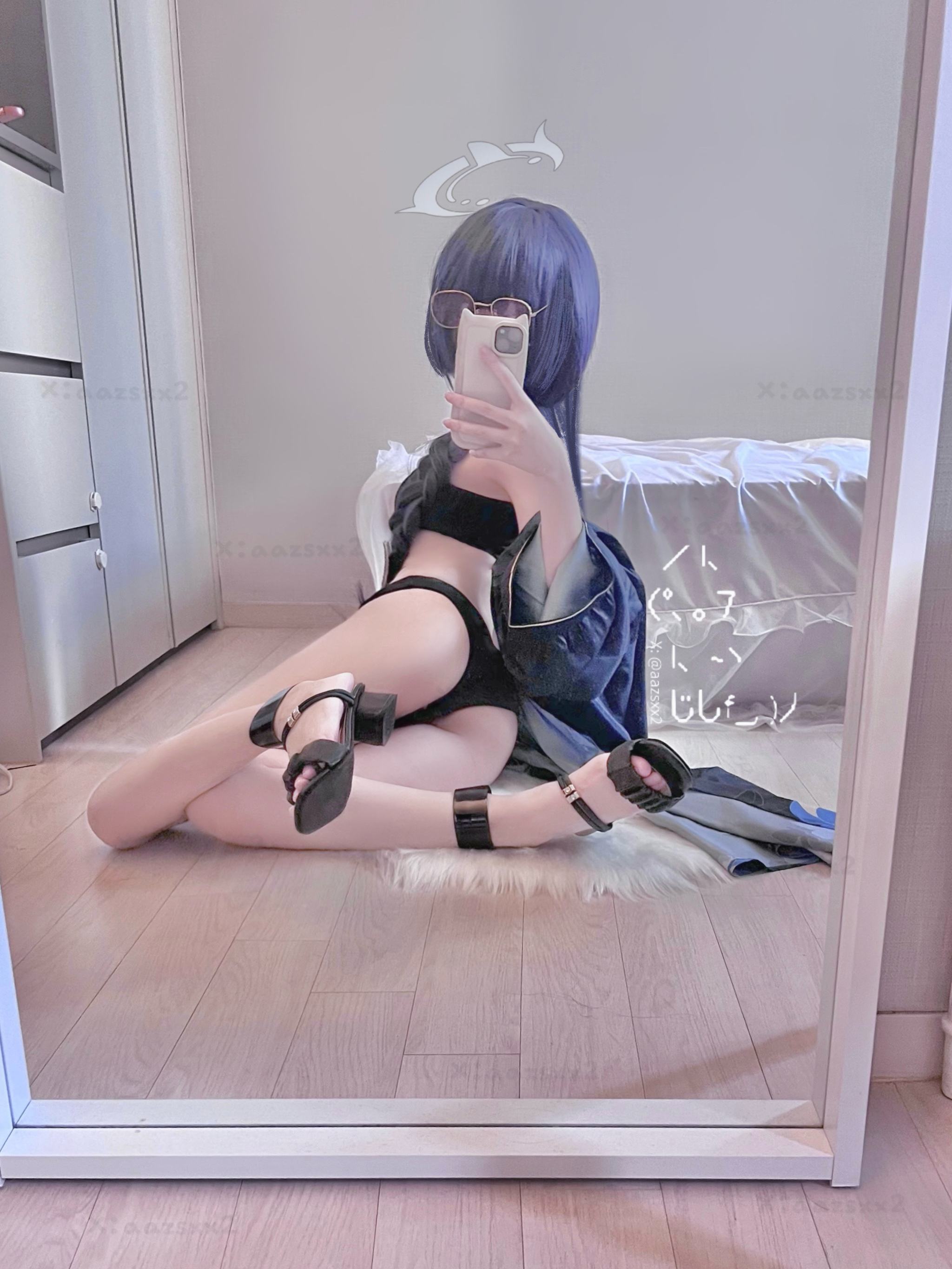 Dal