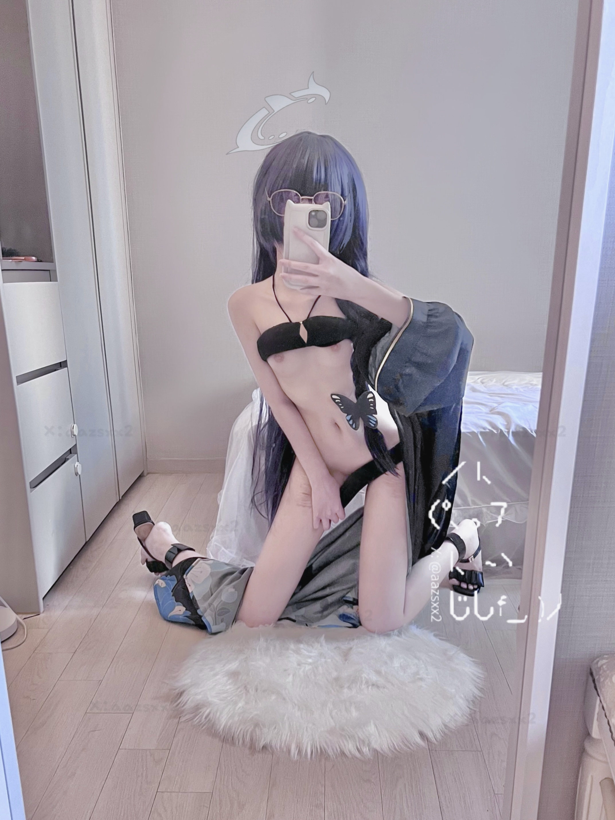 Dal