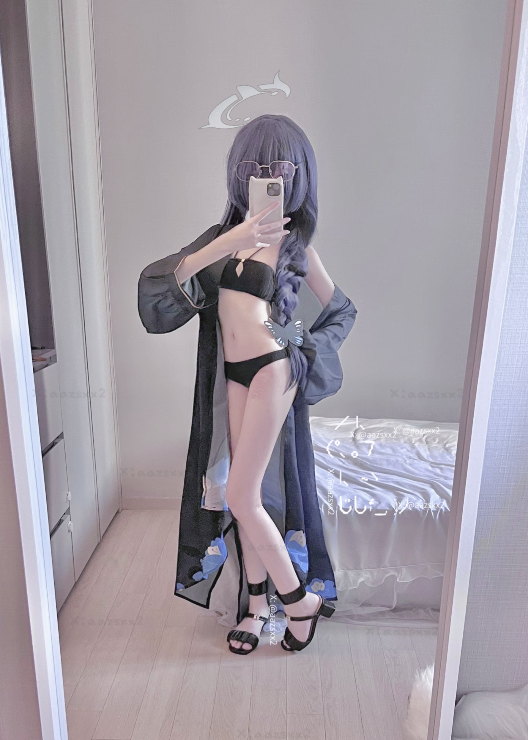Dal