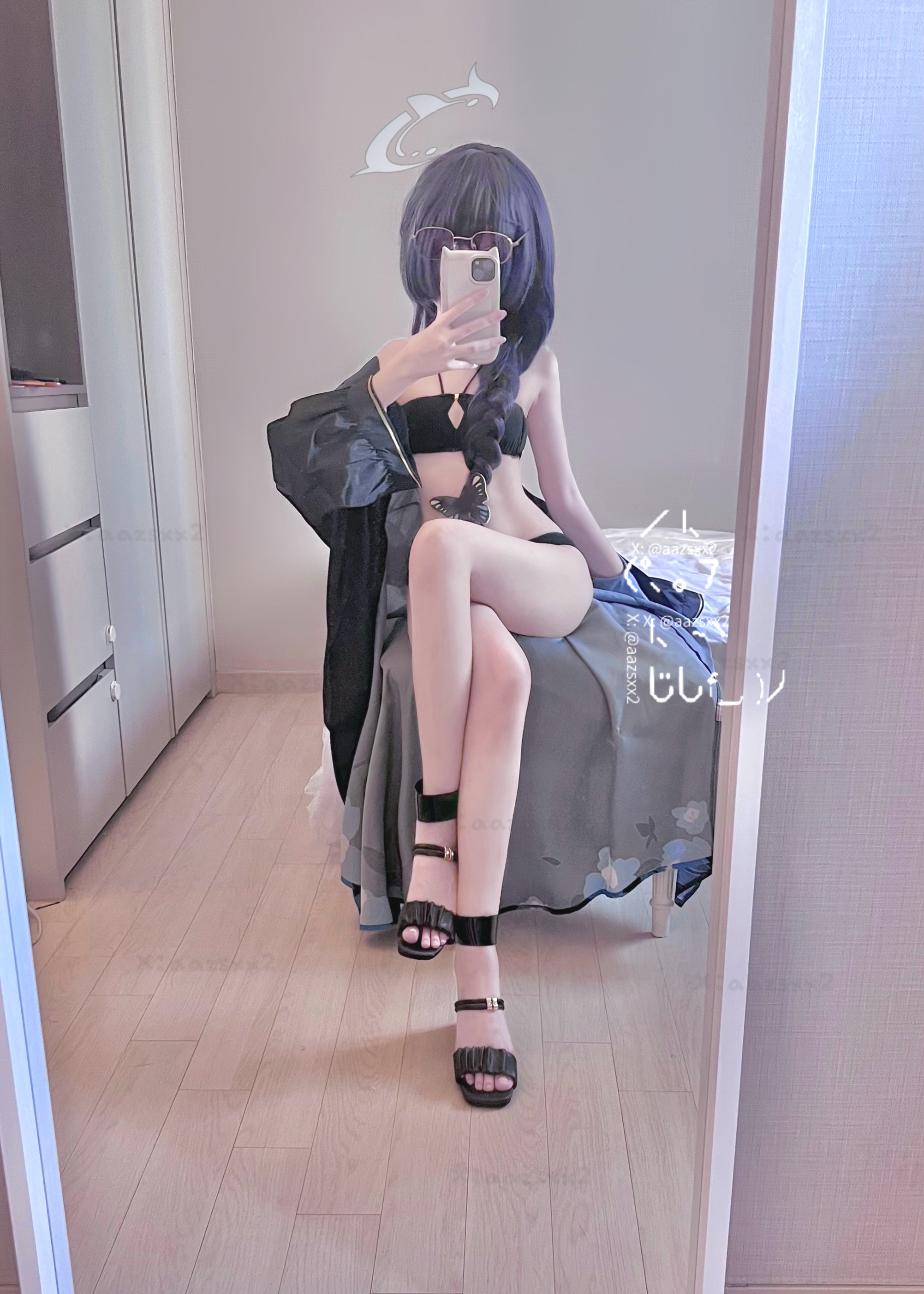 Dal