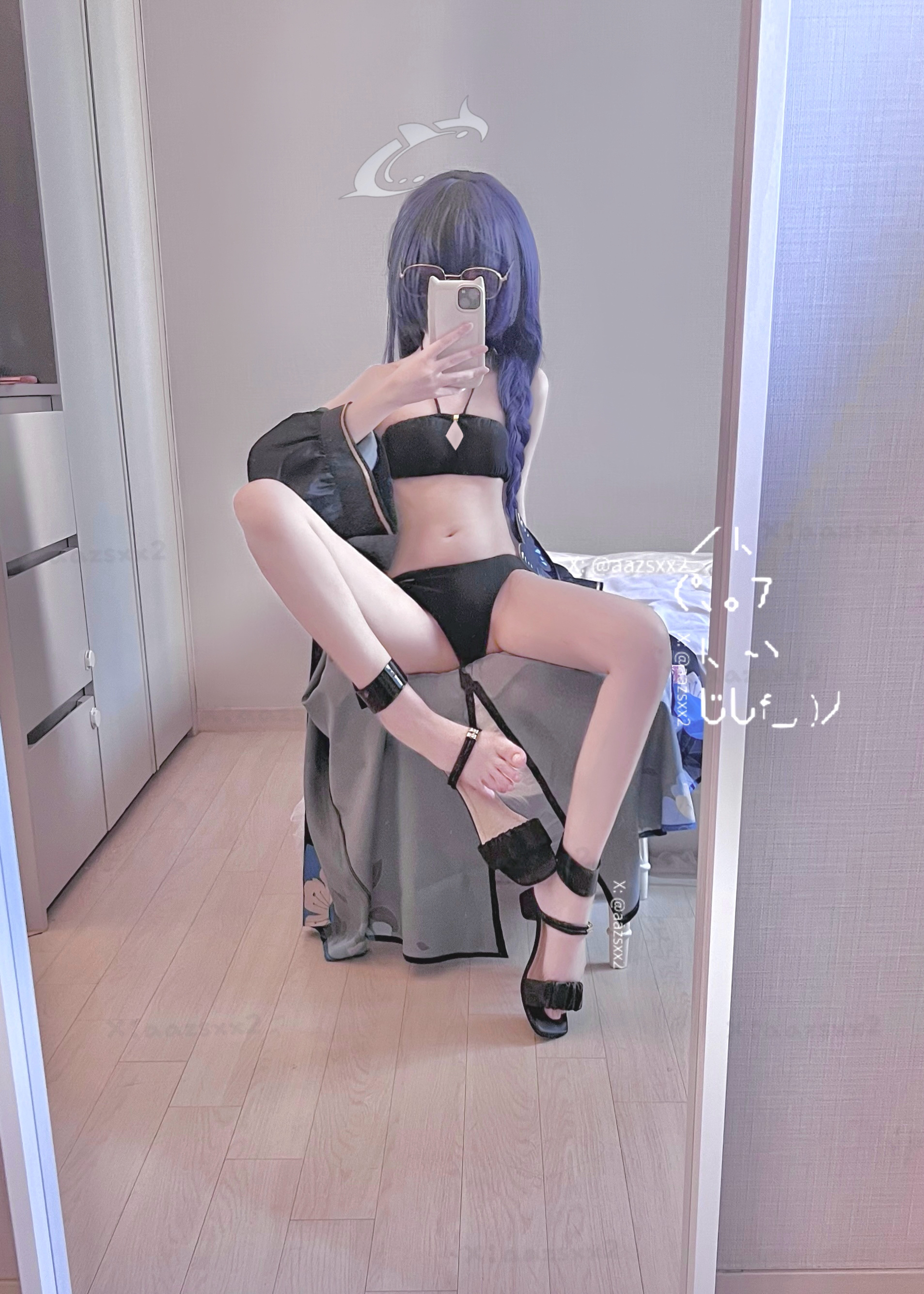 Dal