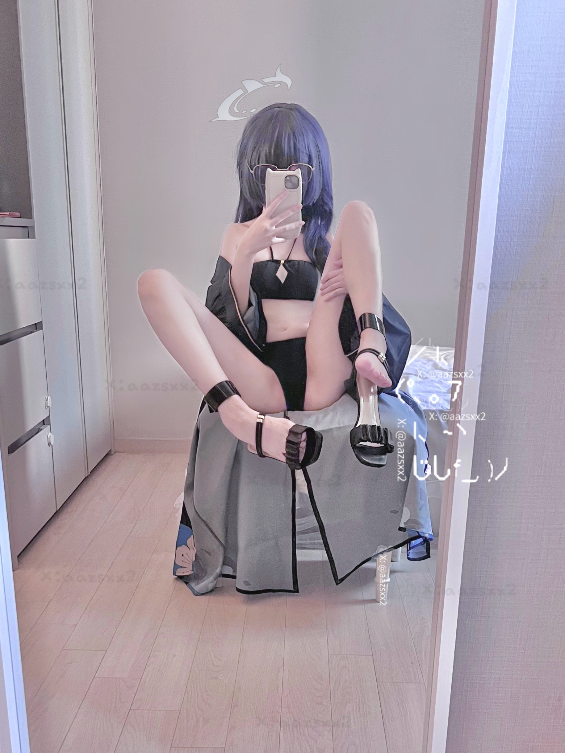 Dal