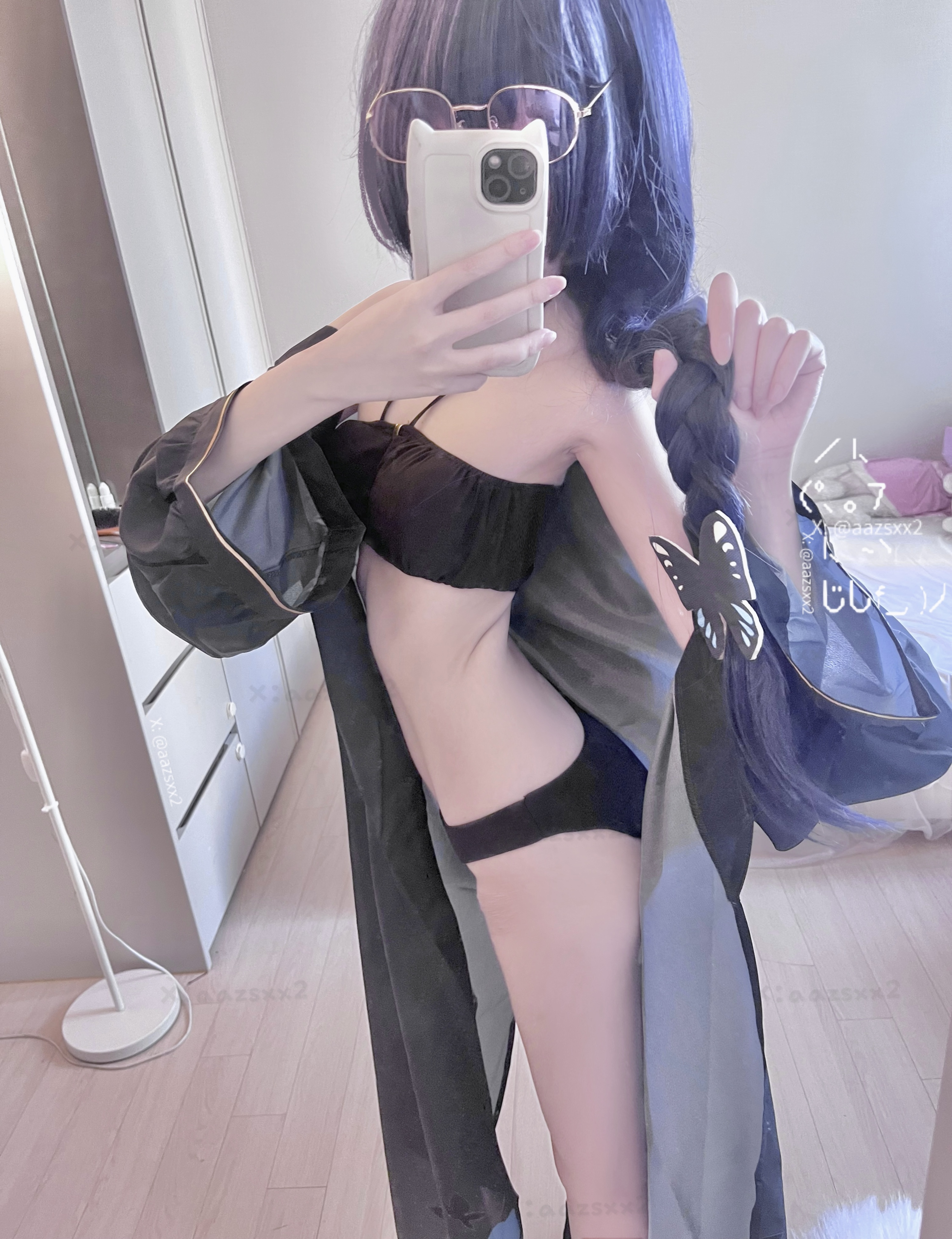Dal