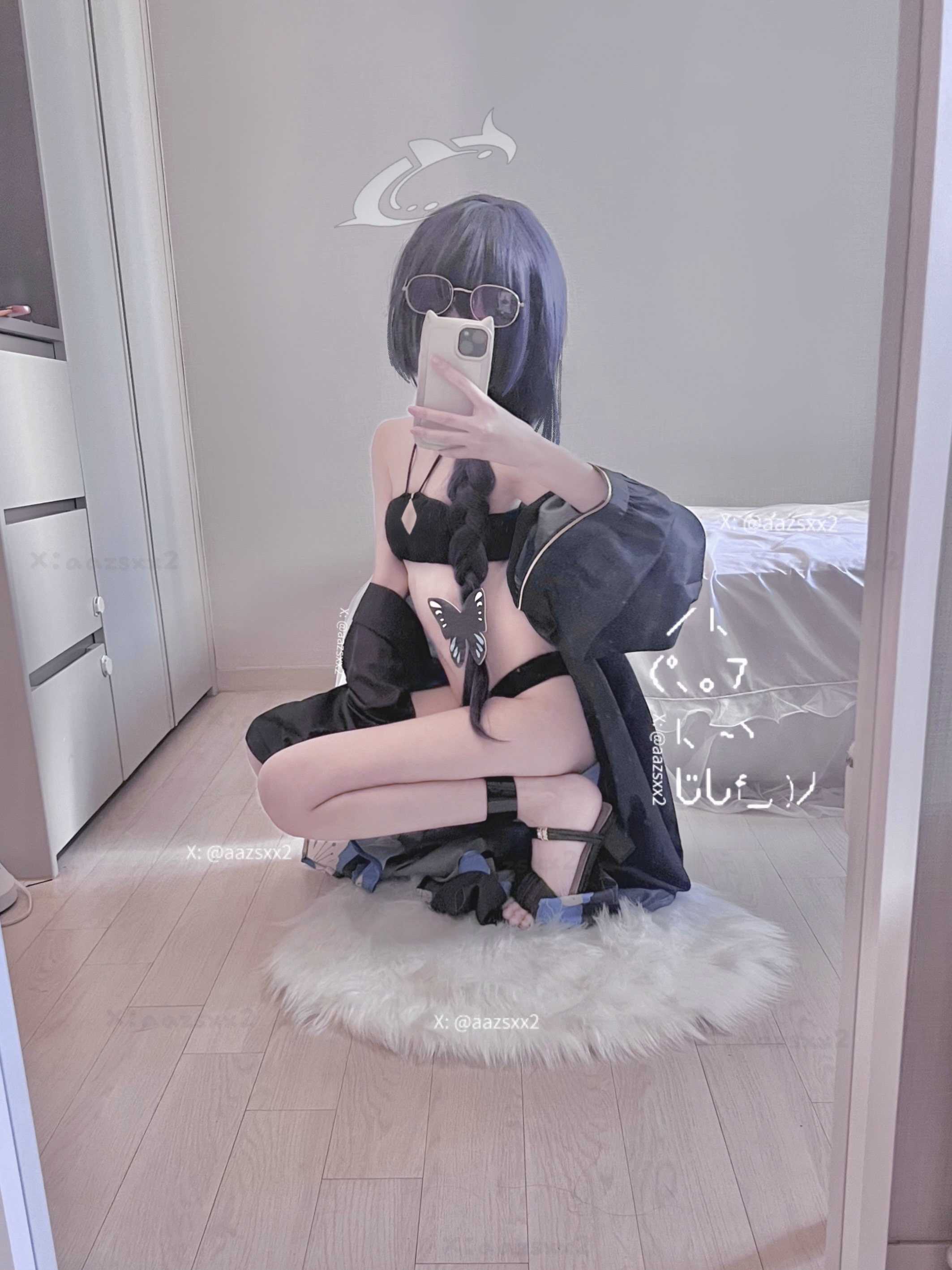 Dal