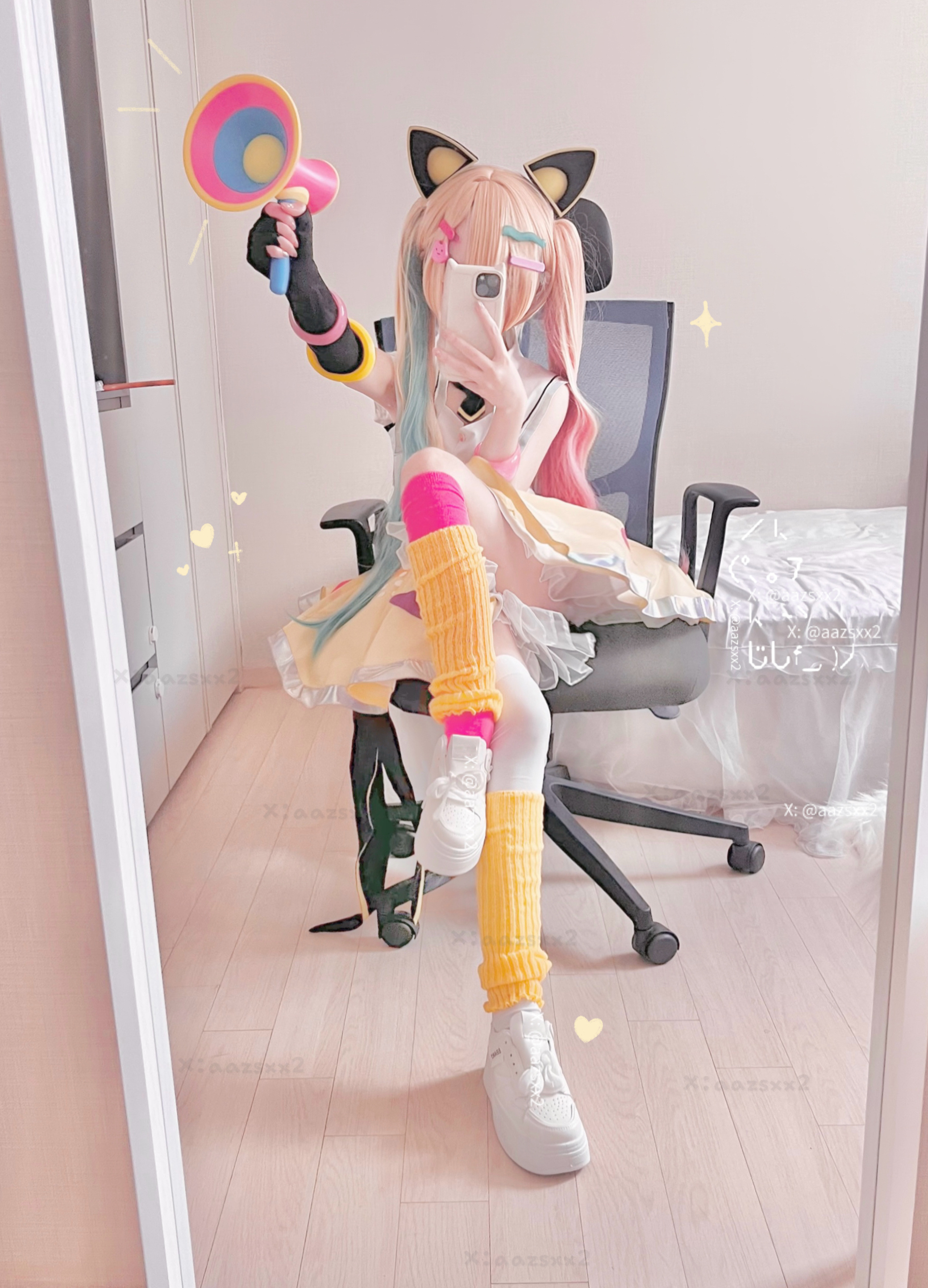 Dal