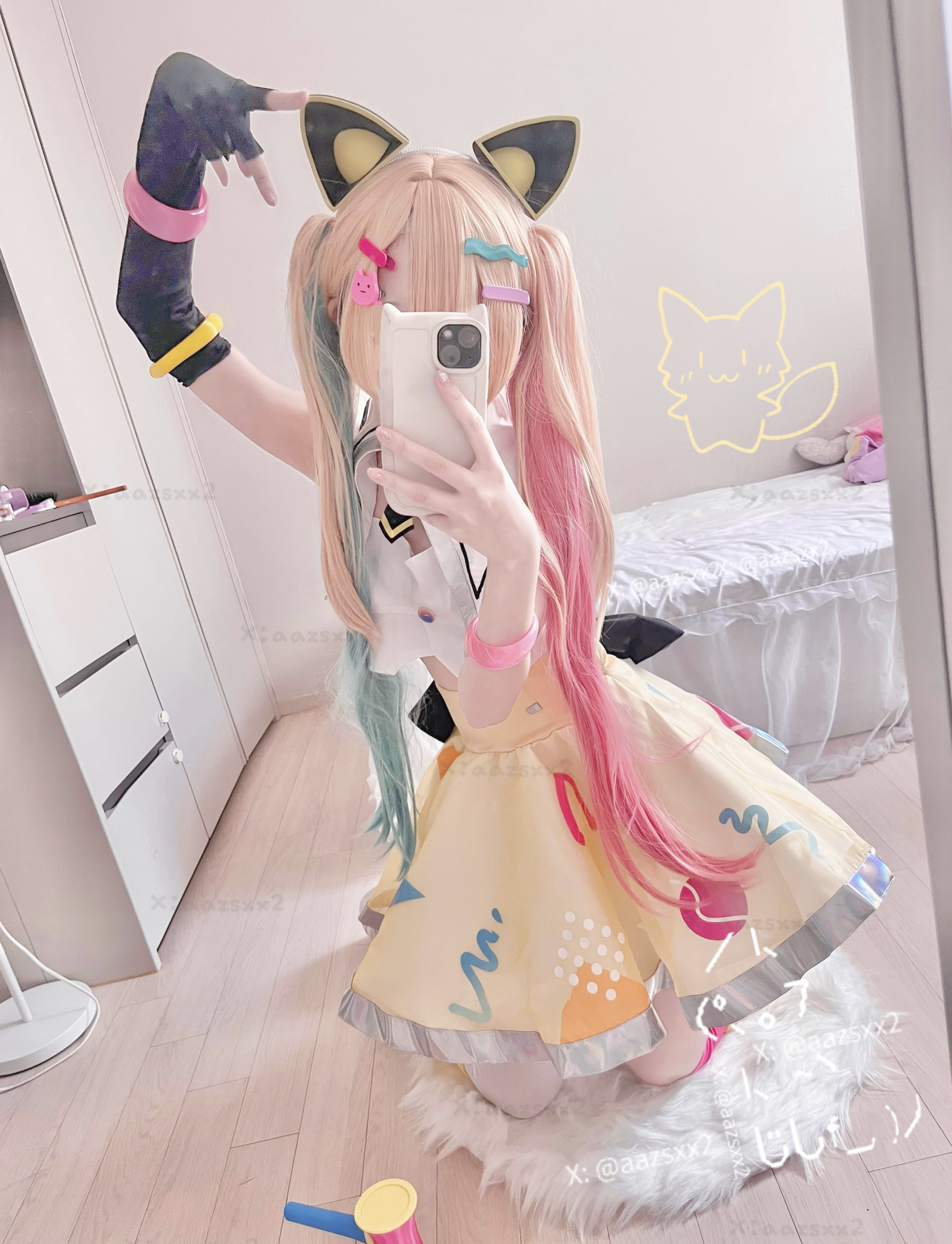 Dal