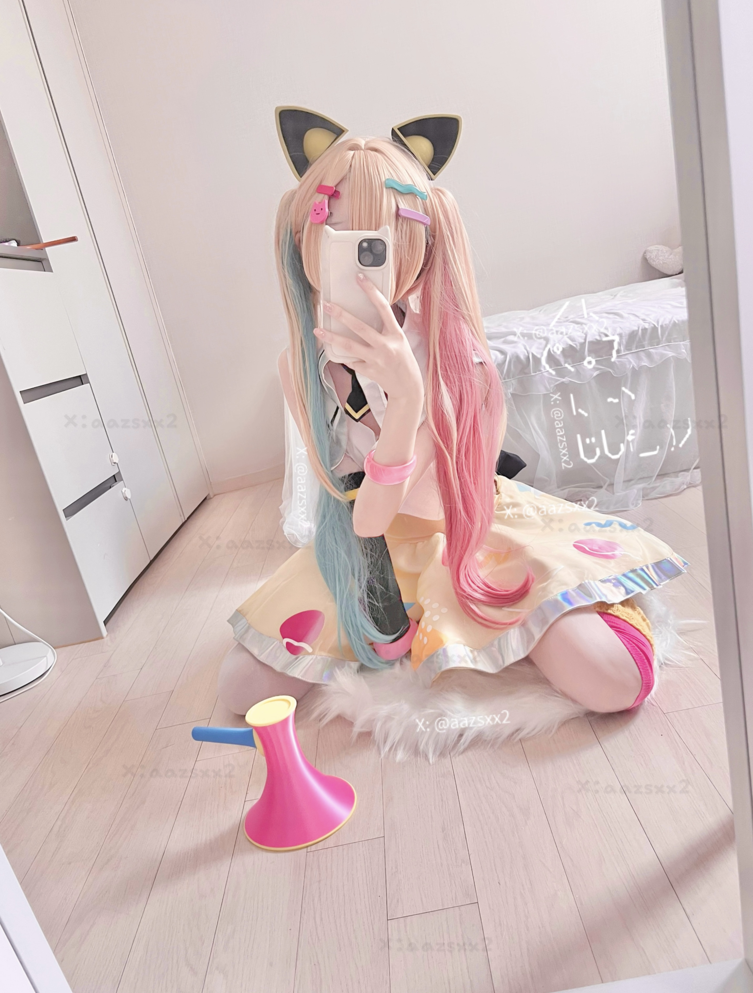 Dal