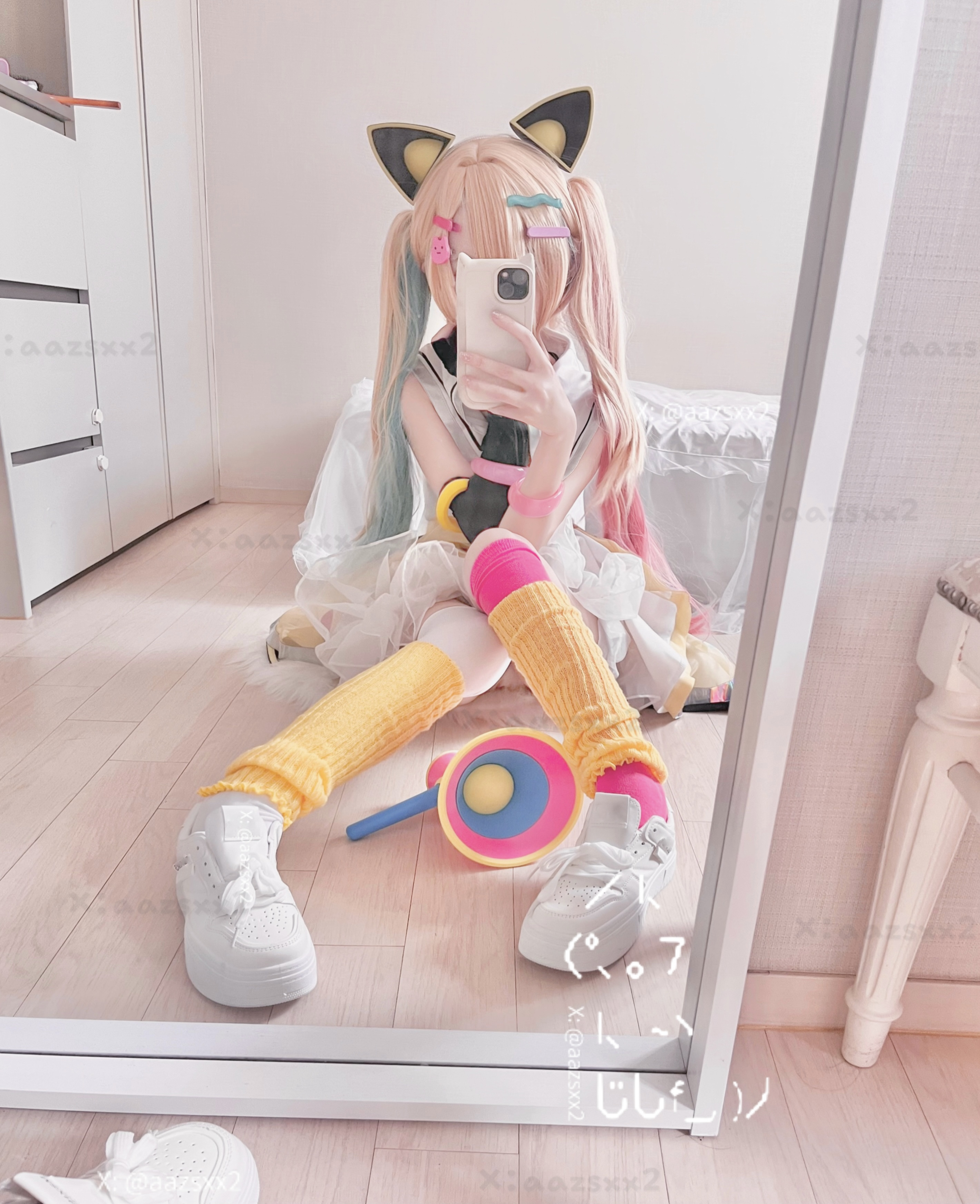 Dal