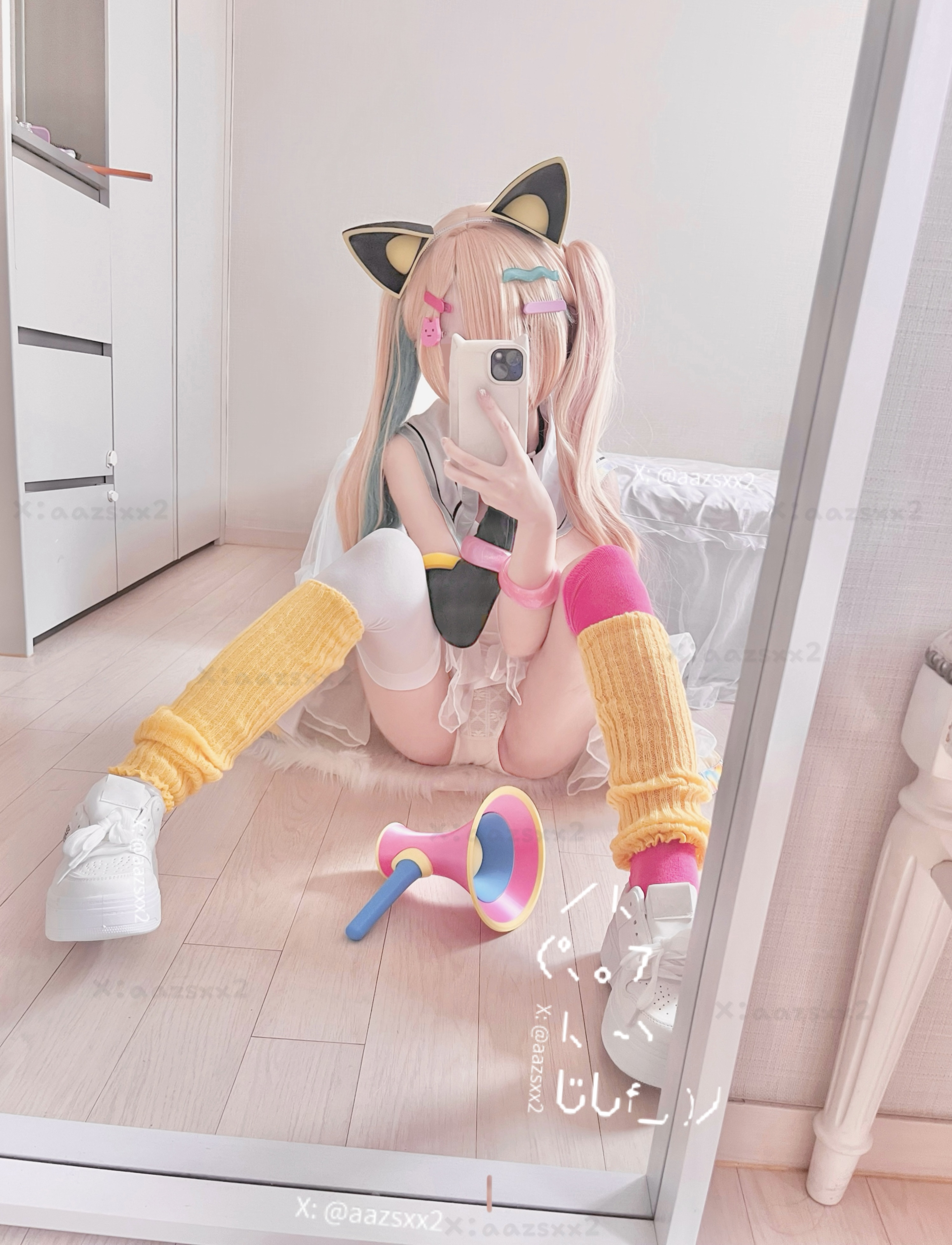 Dal