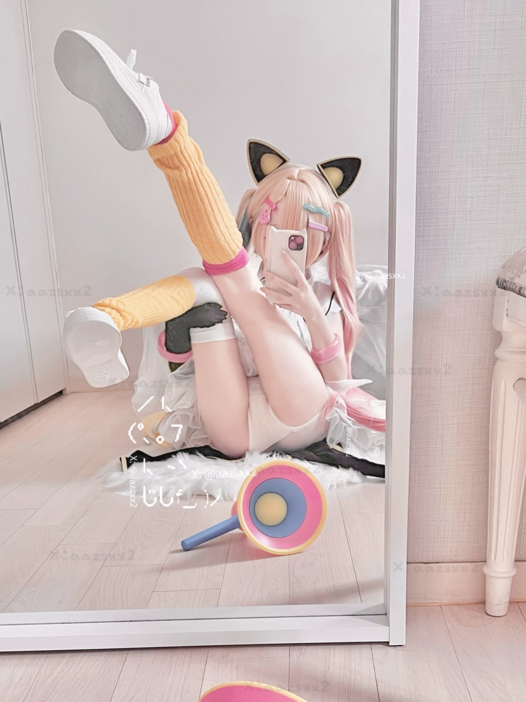 Dal