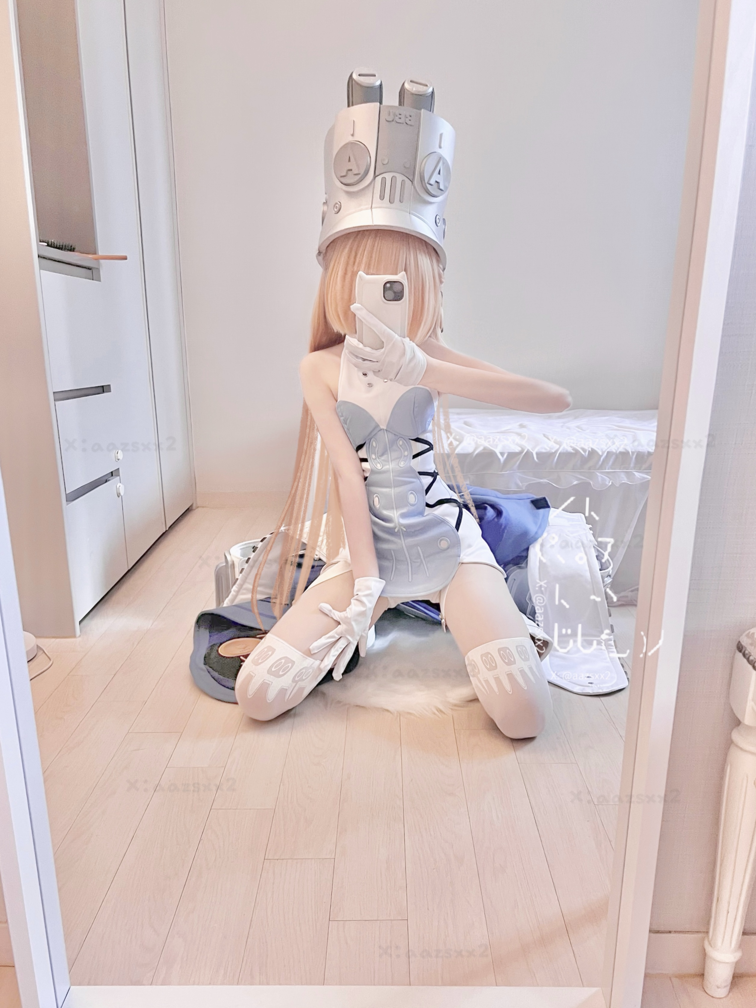 Dal