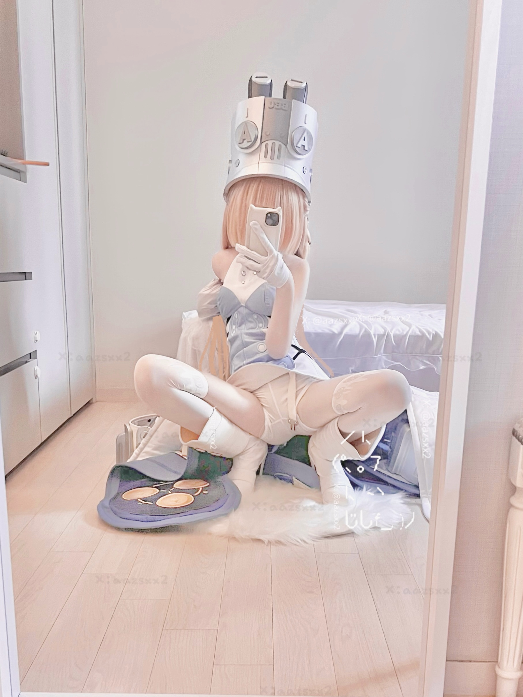 Dal