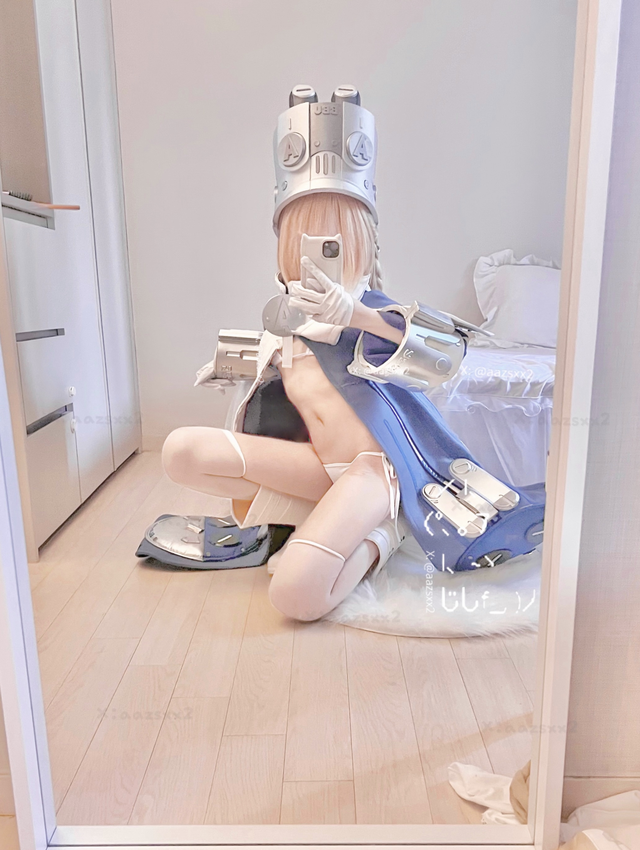 Dal