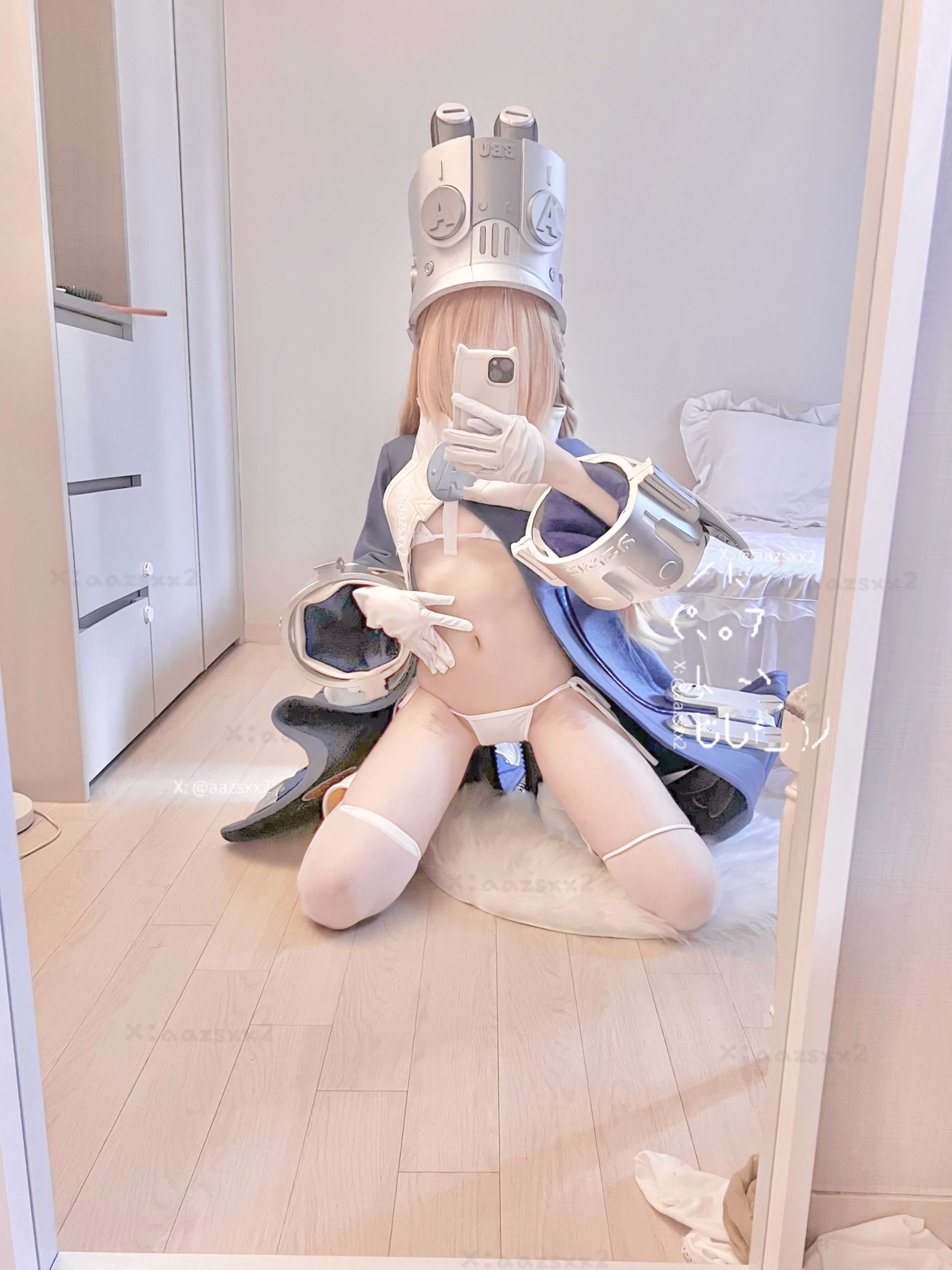 Dal