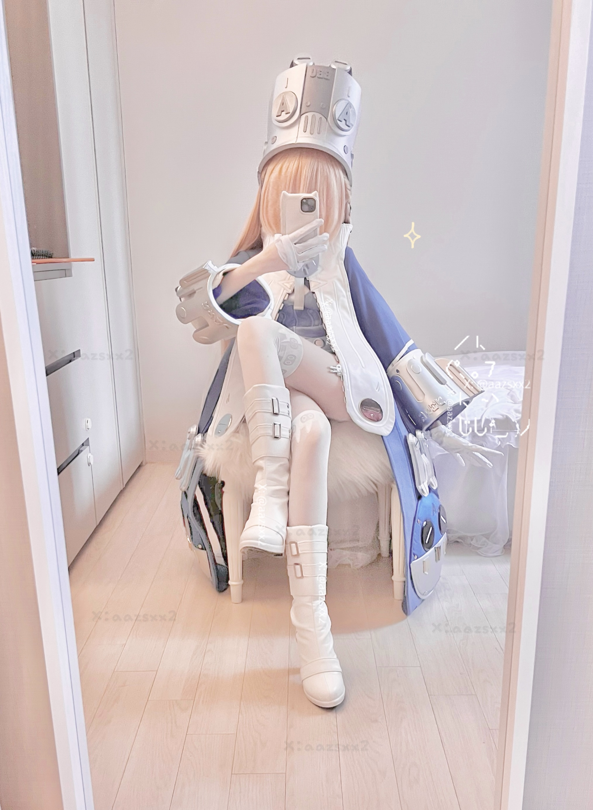 Dal