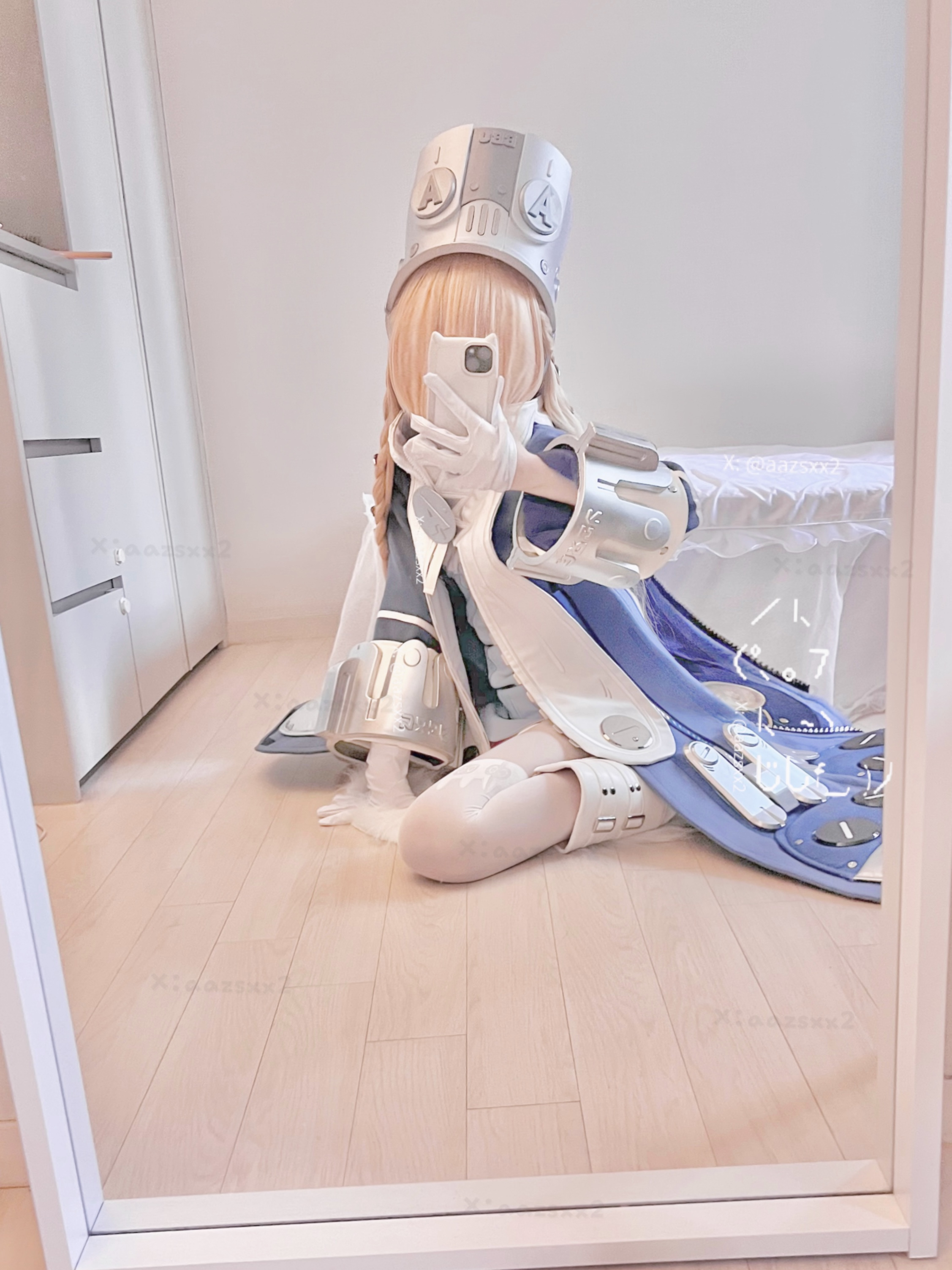 Dal