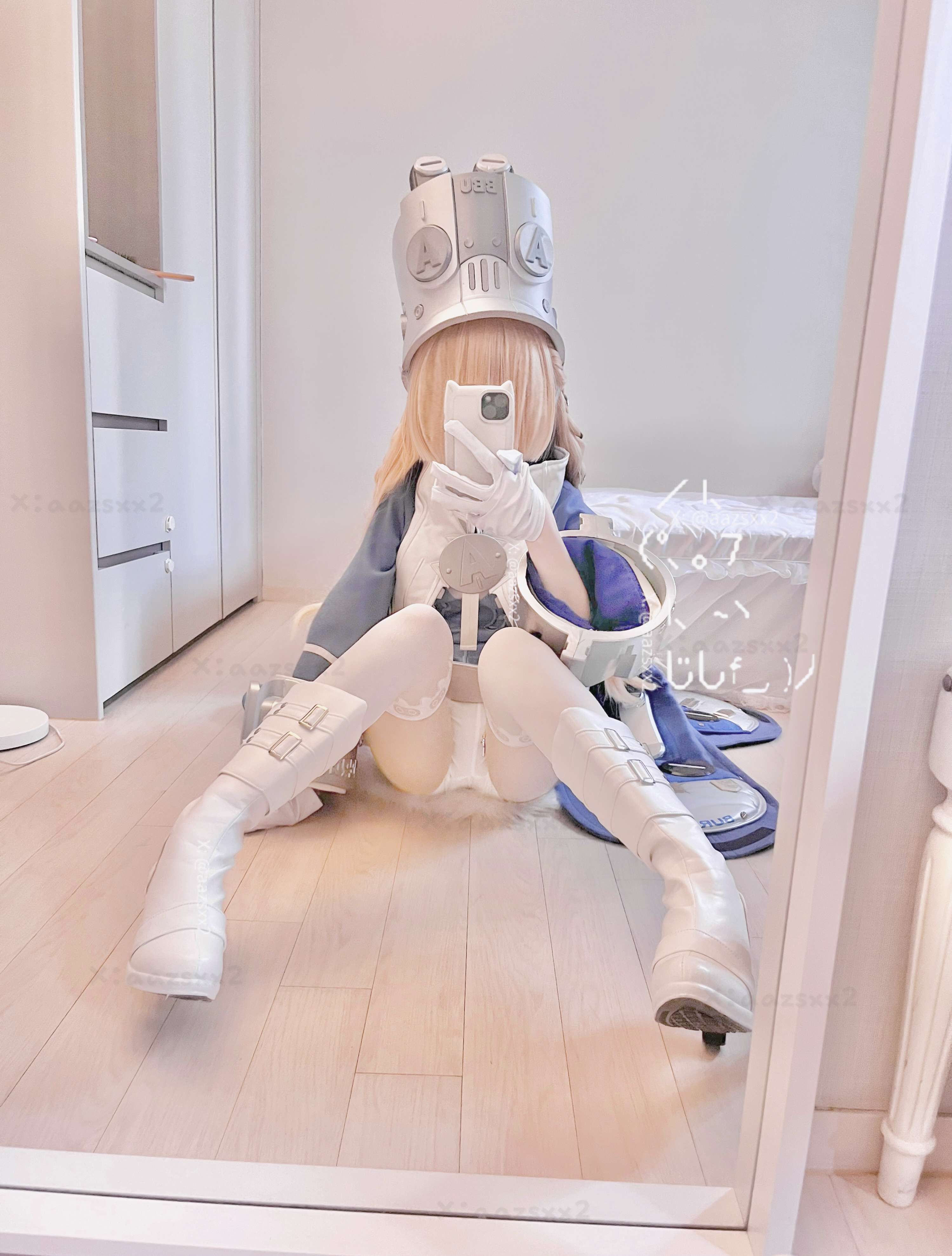 Dal