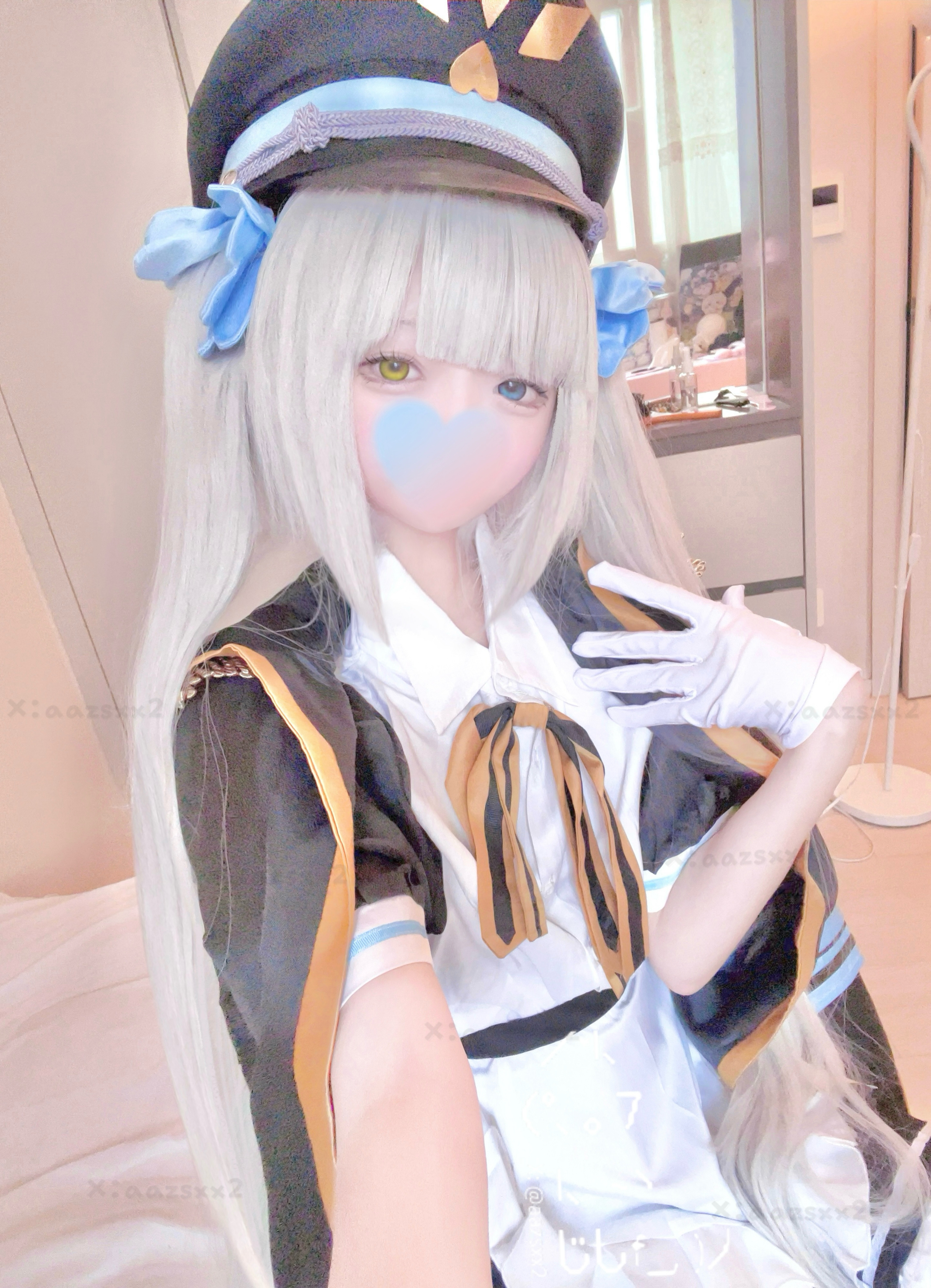 Dal