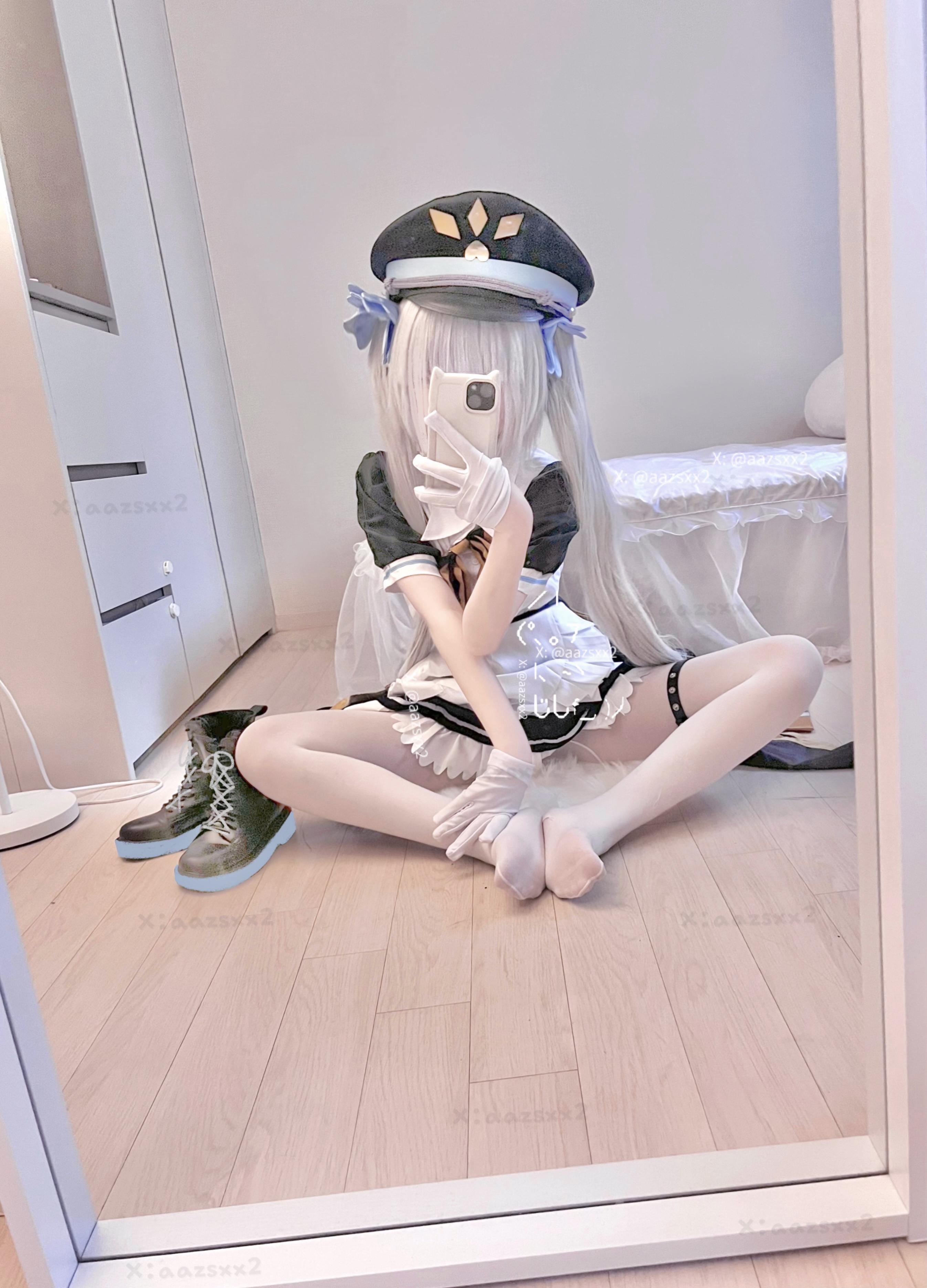Dal