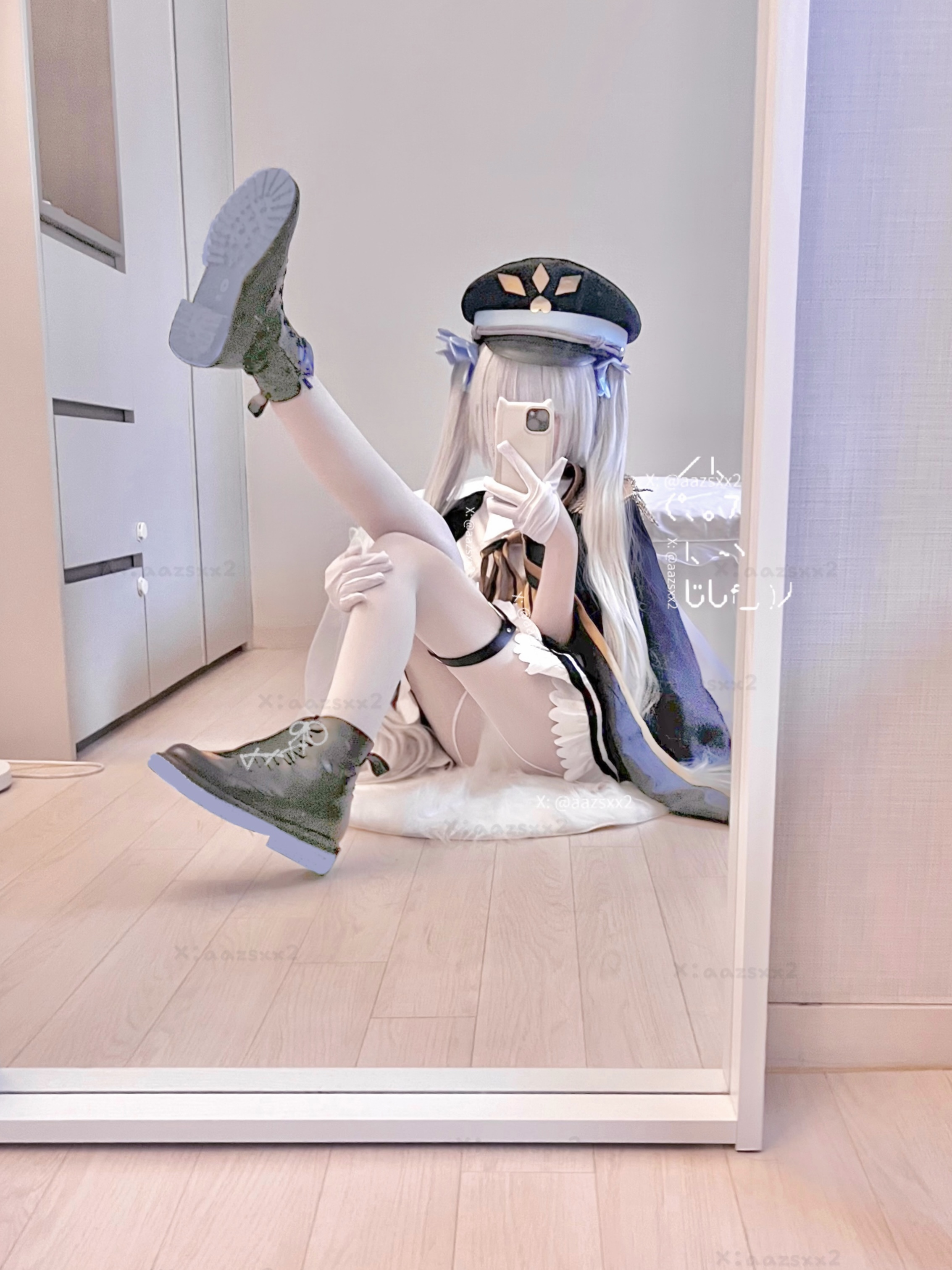 Dal