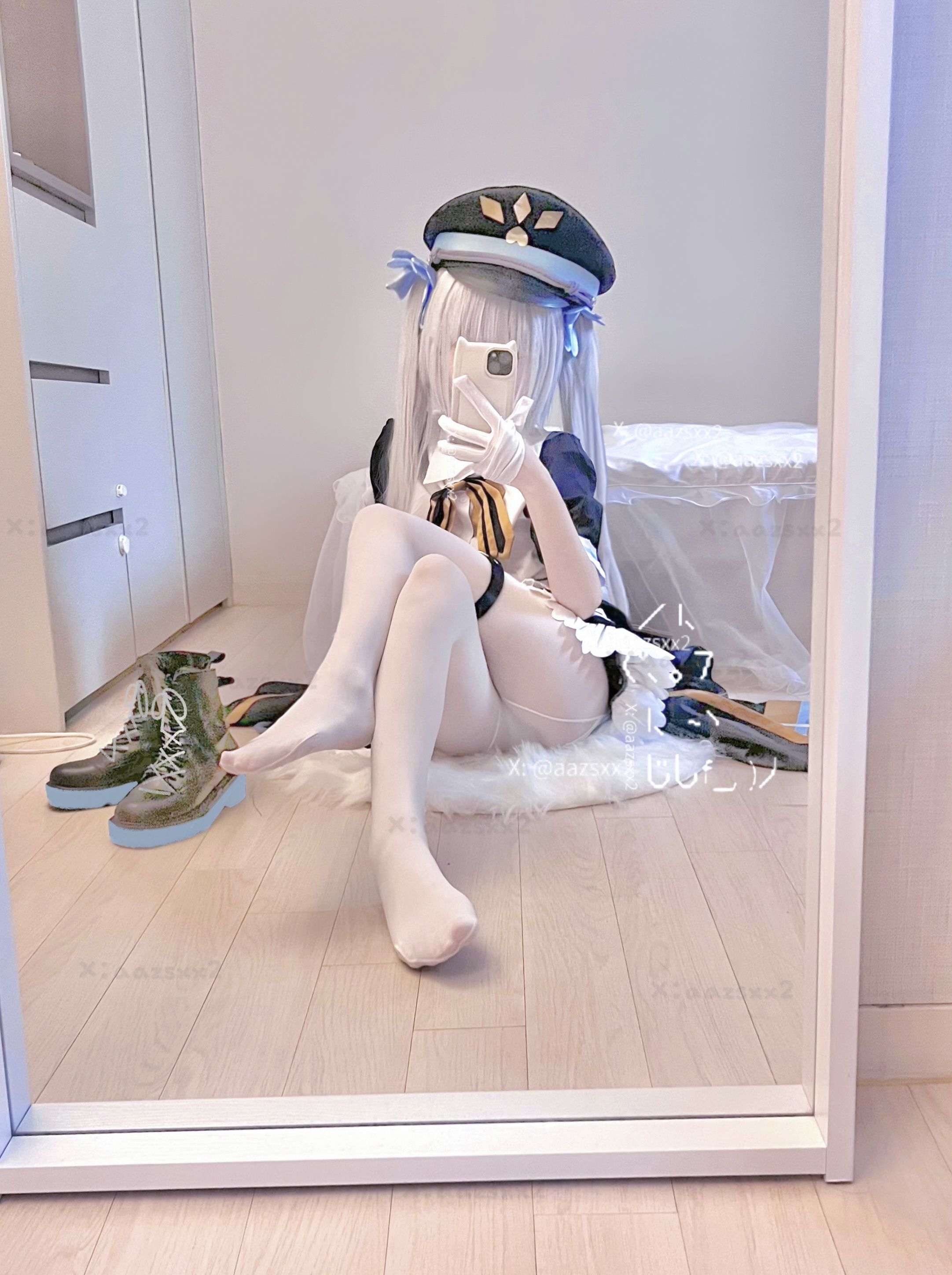 Dal
