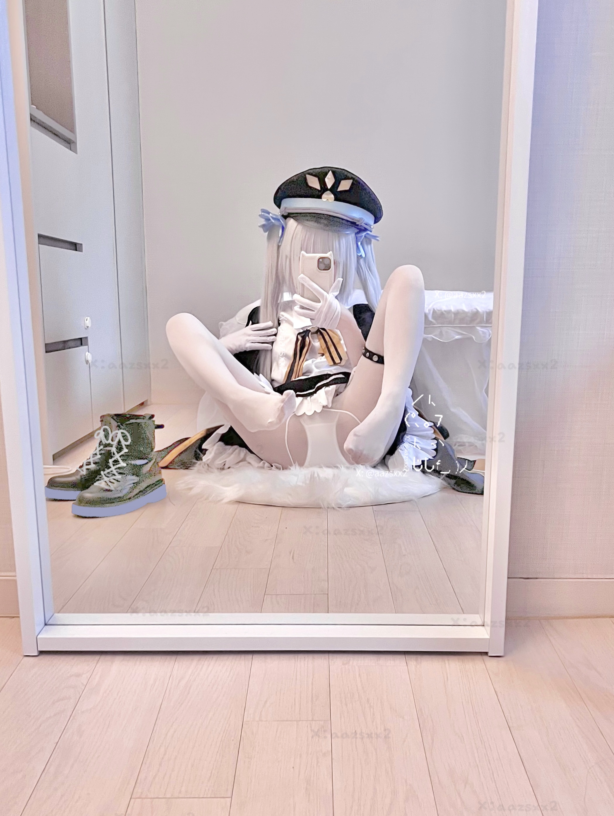 Dal