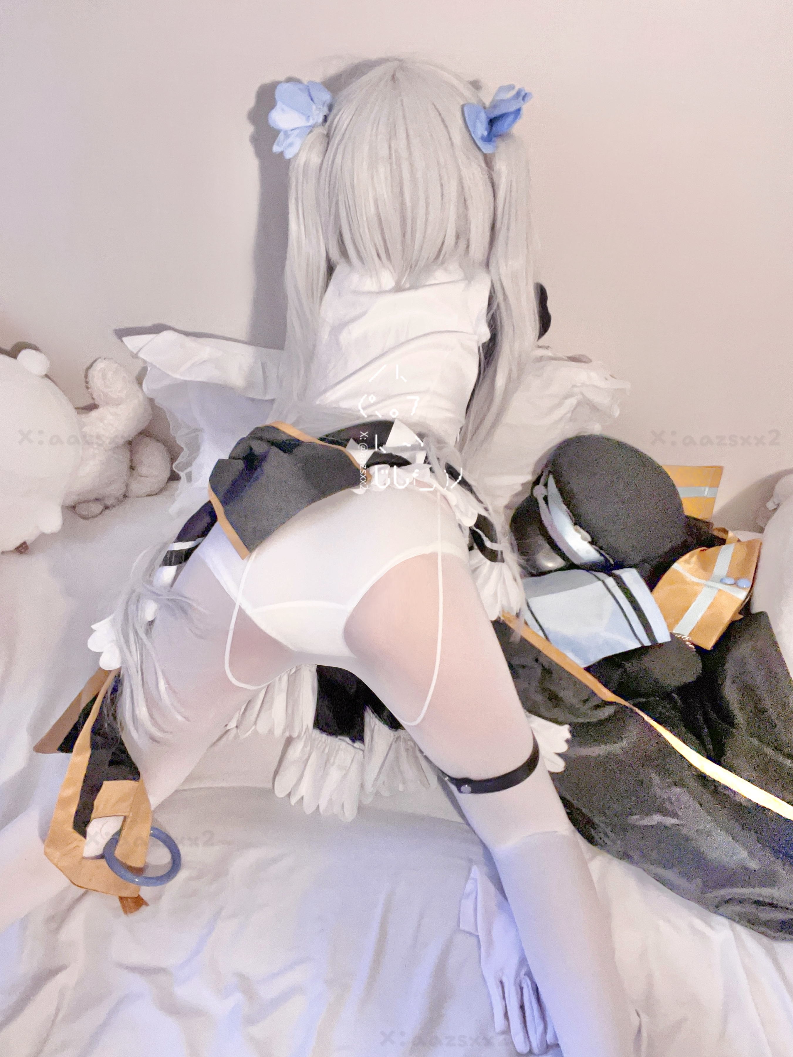 Dal