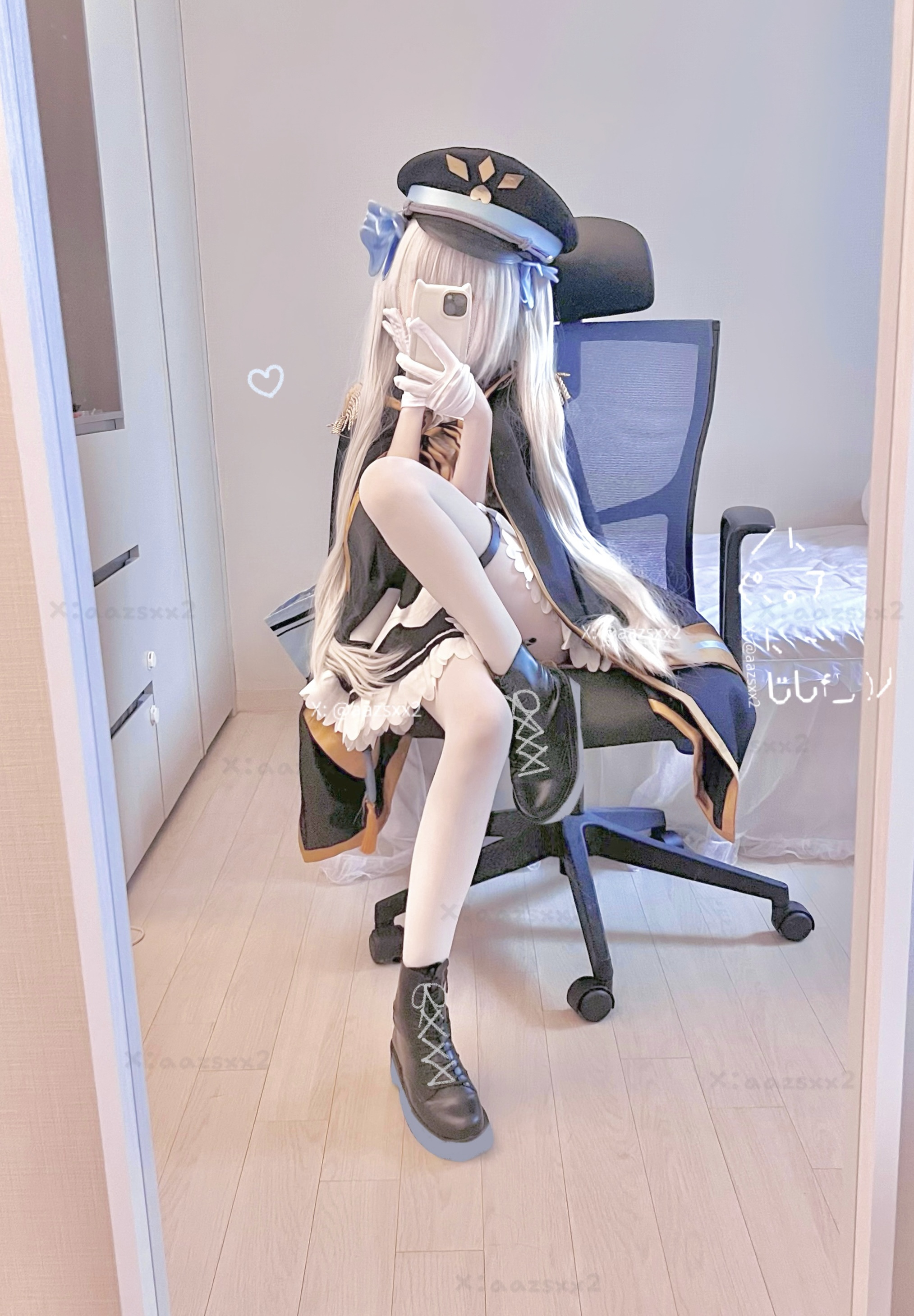 Dal