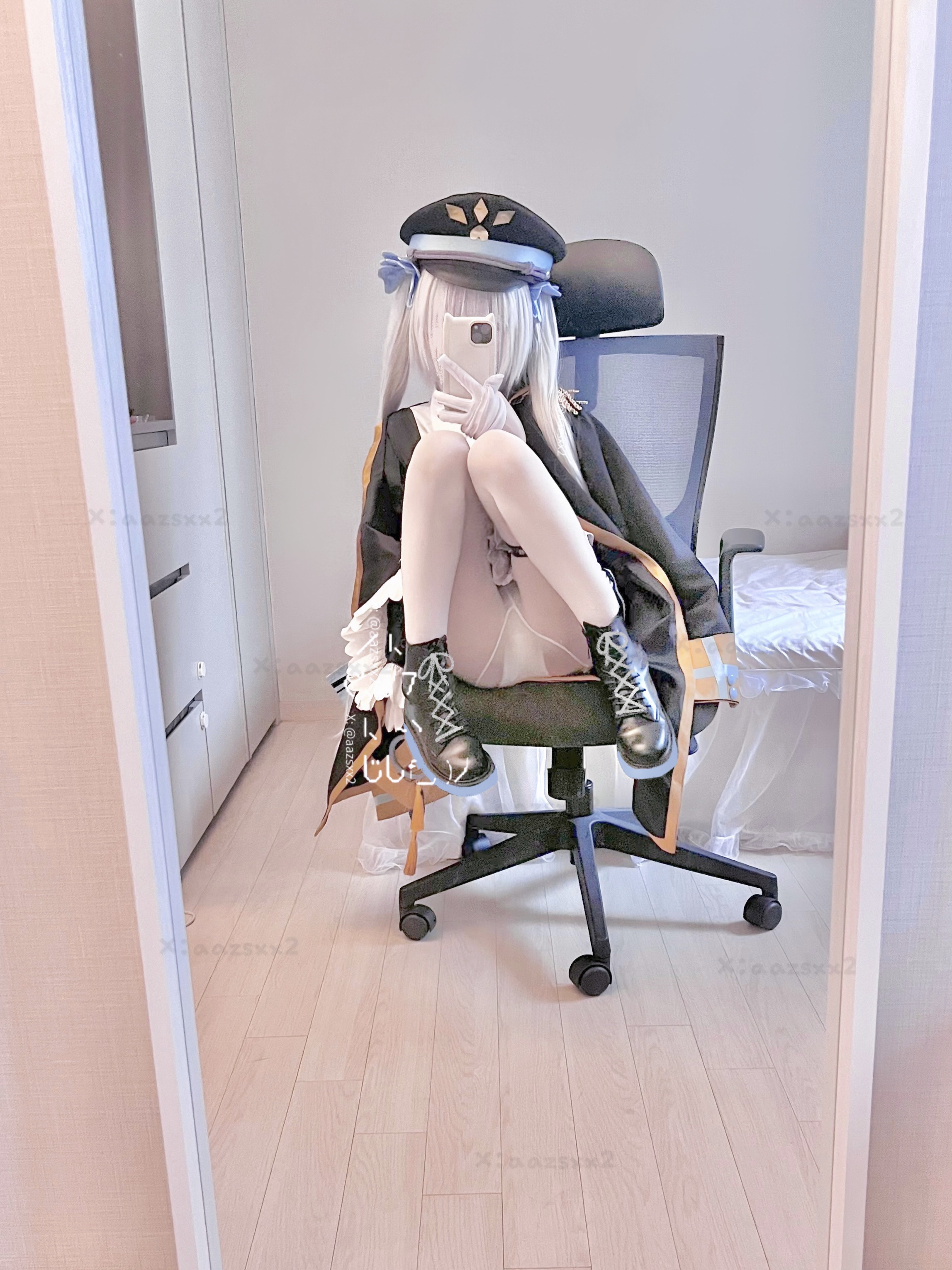 Dal